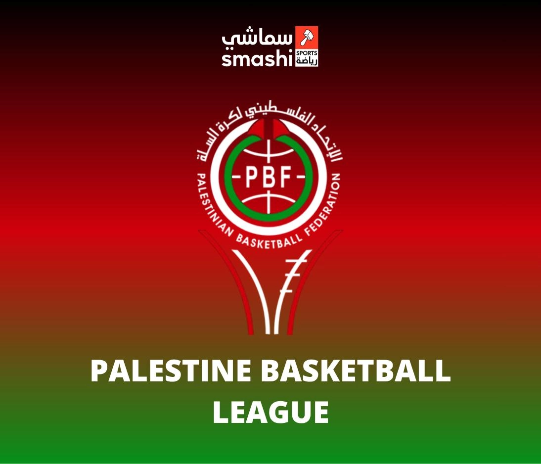 jawwal-palestinian-basketball-league