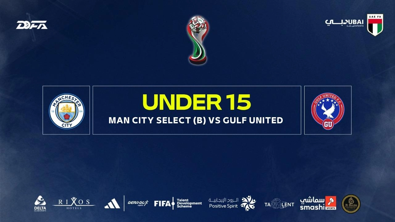 image of the match
