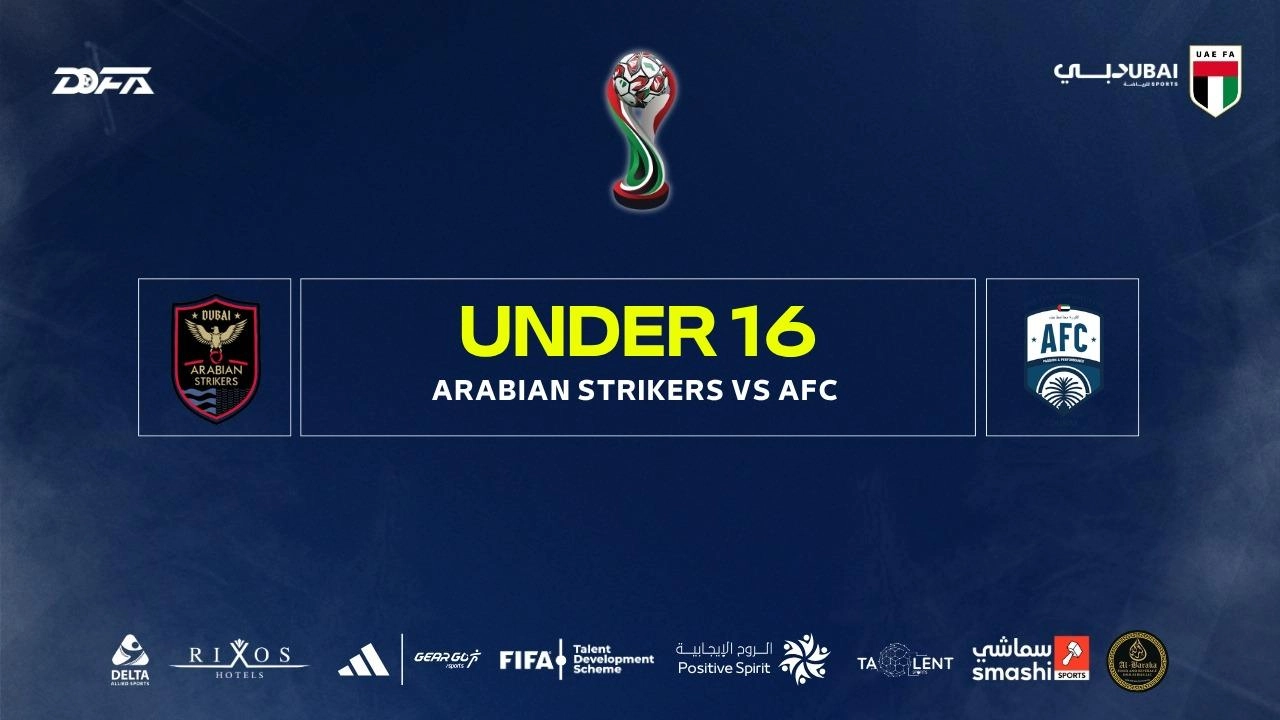 image of the match