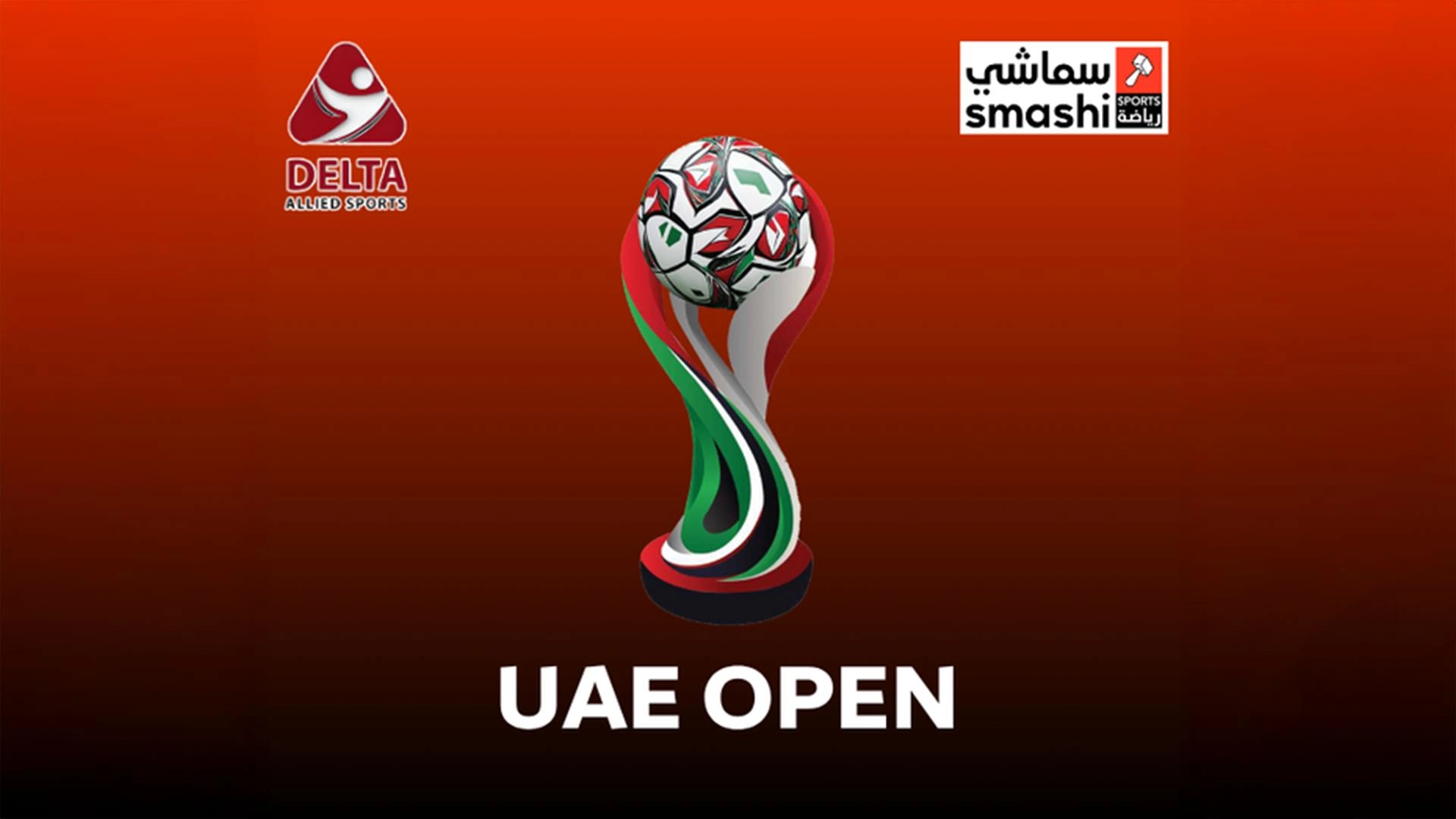 image of the match