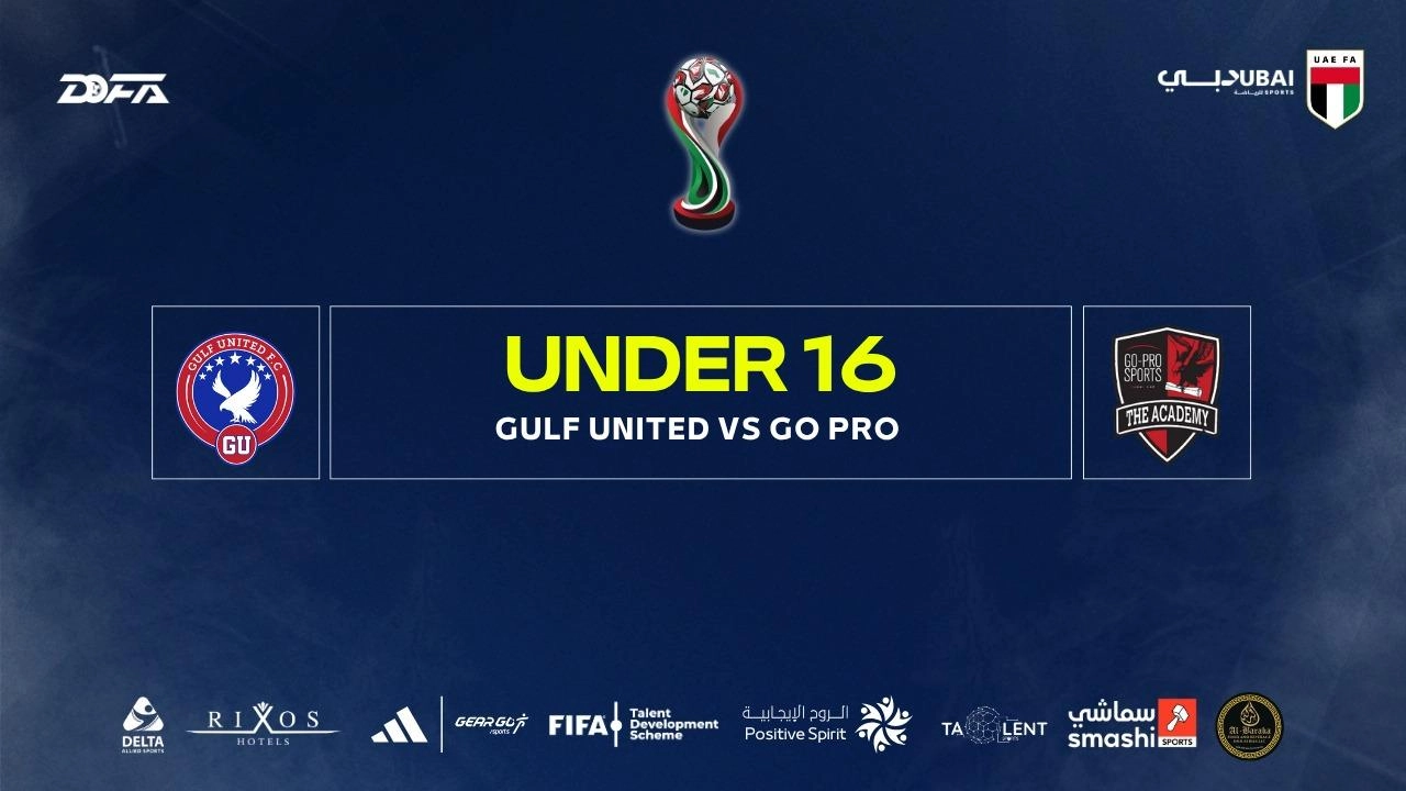 image of the match