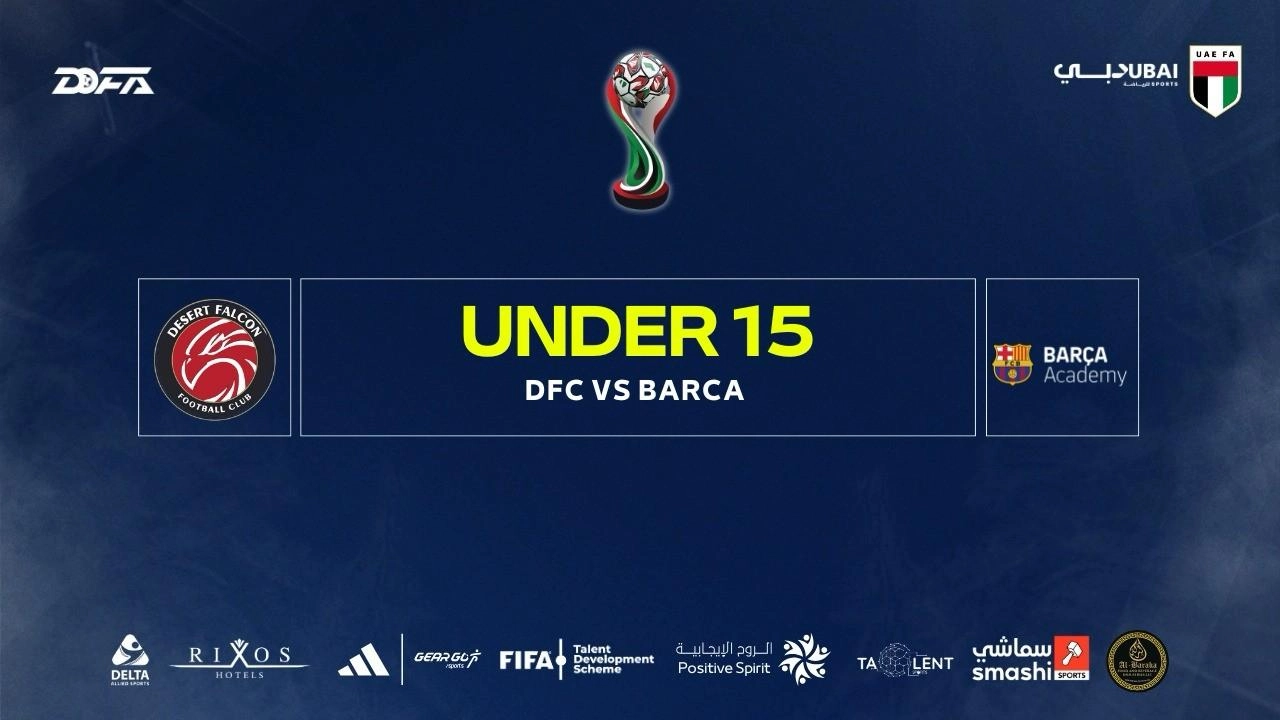image of the match
