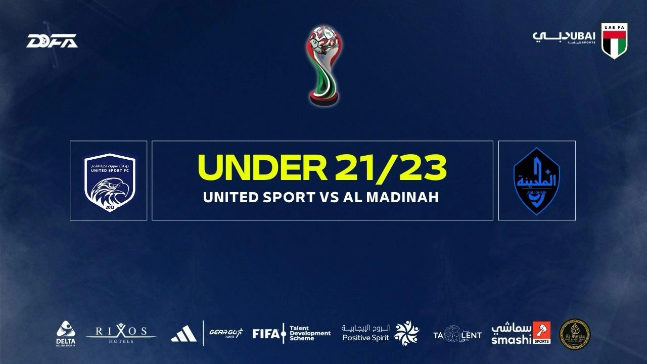 image of the match