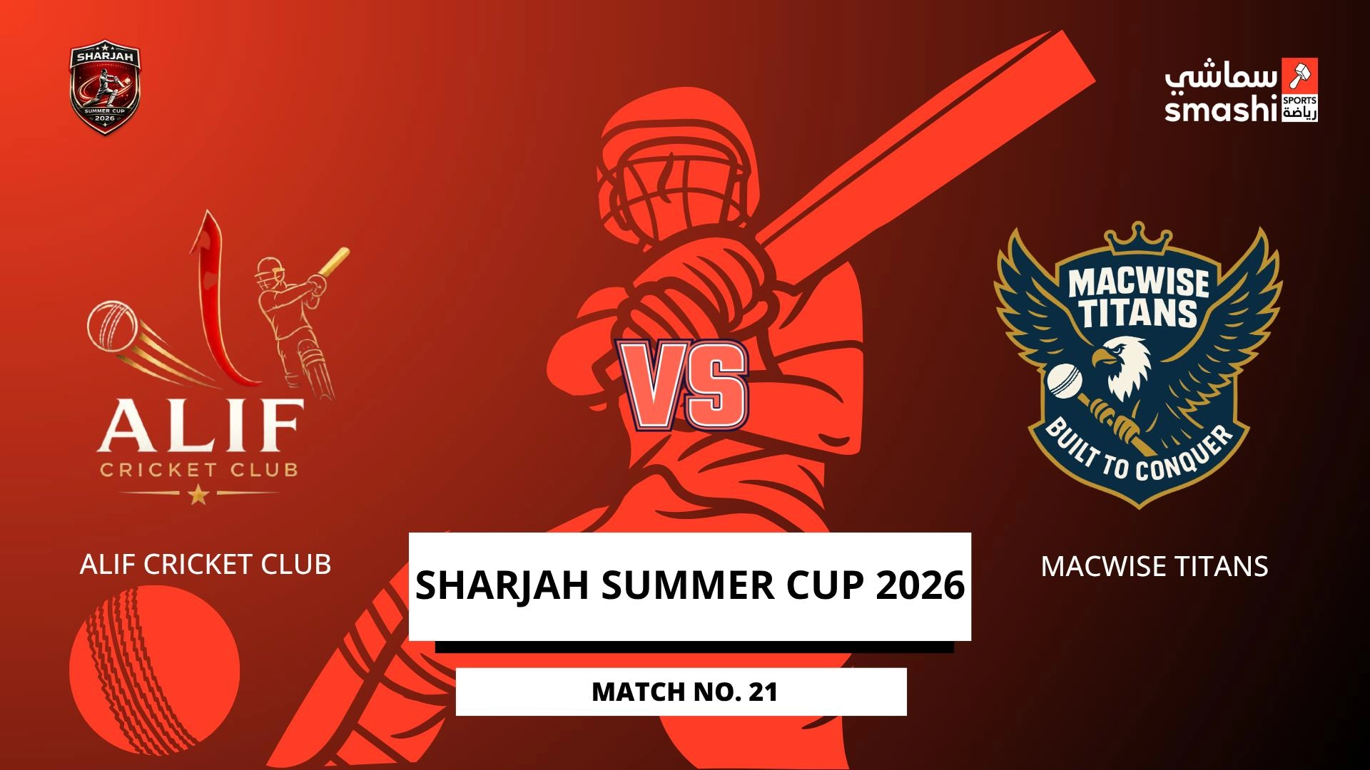image of the match