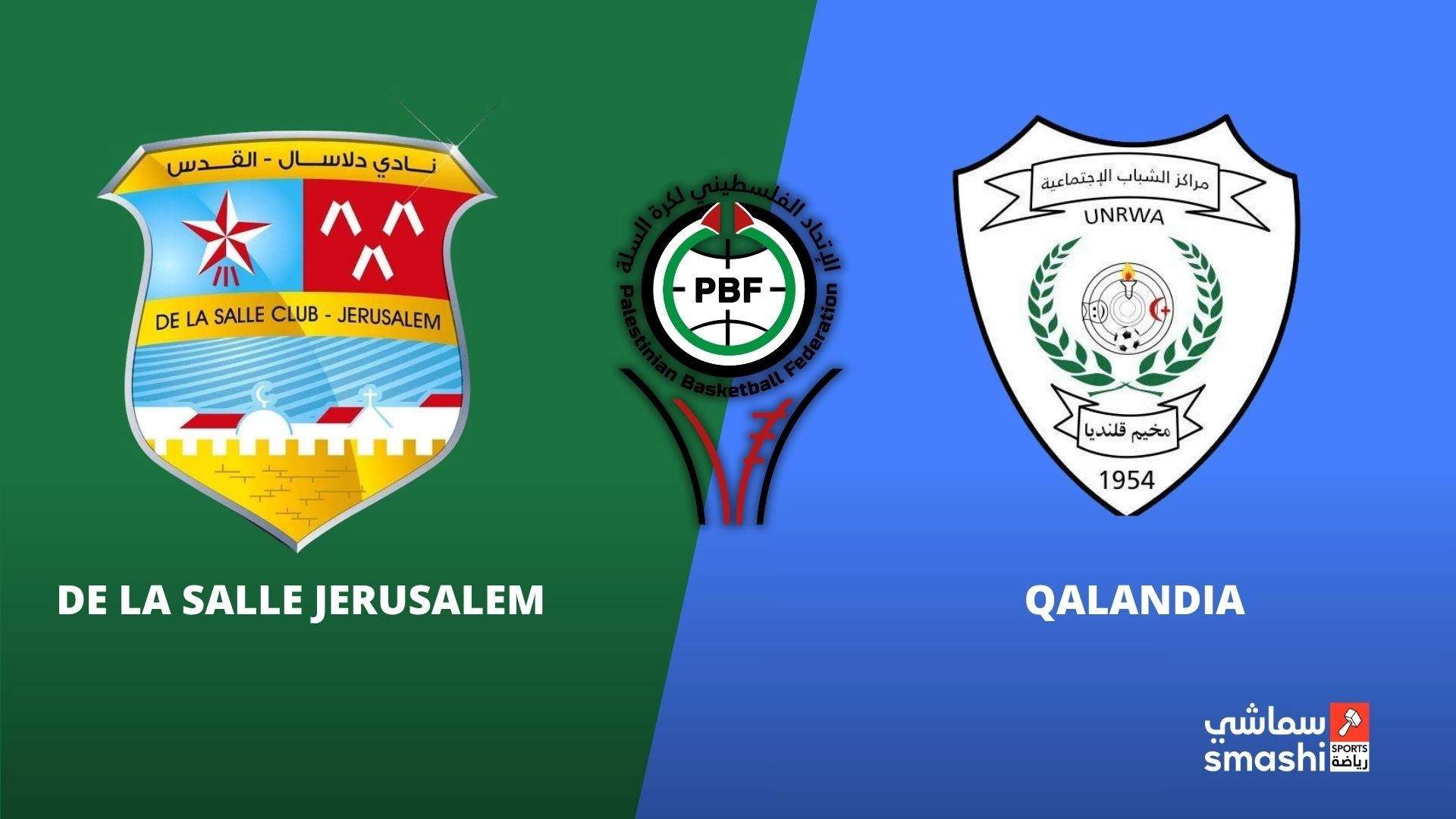 image of the match