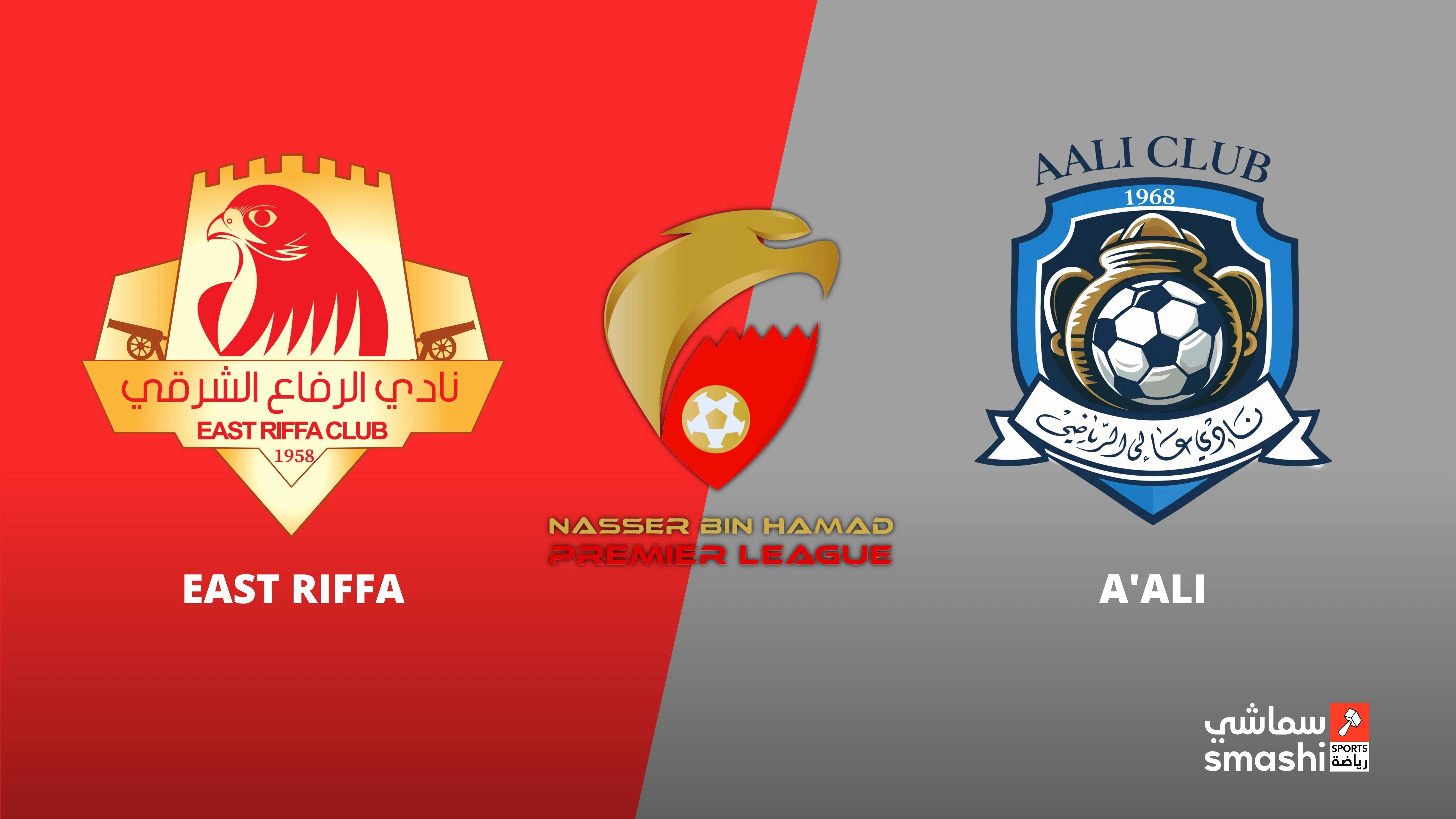 image of the match