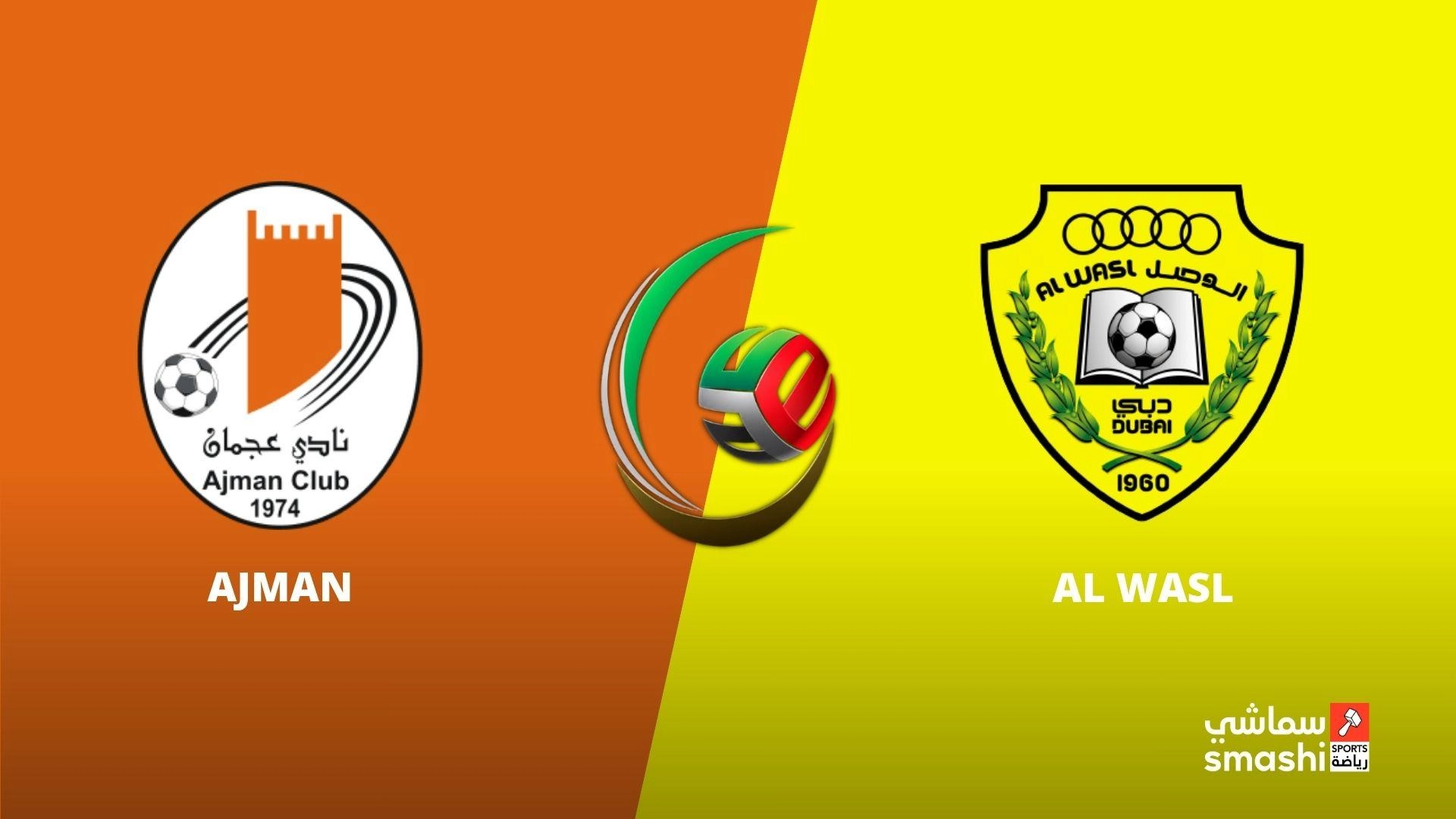 image of the match