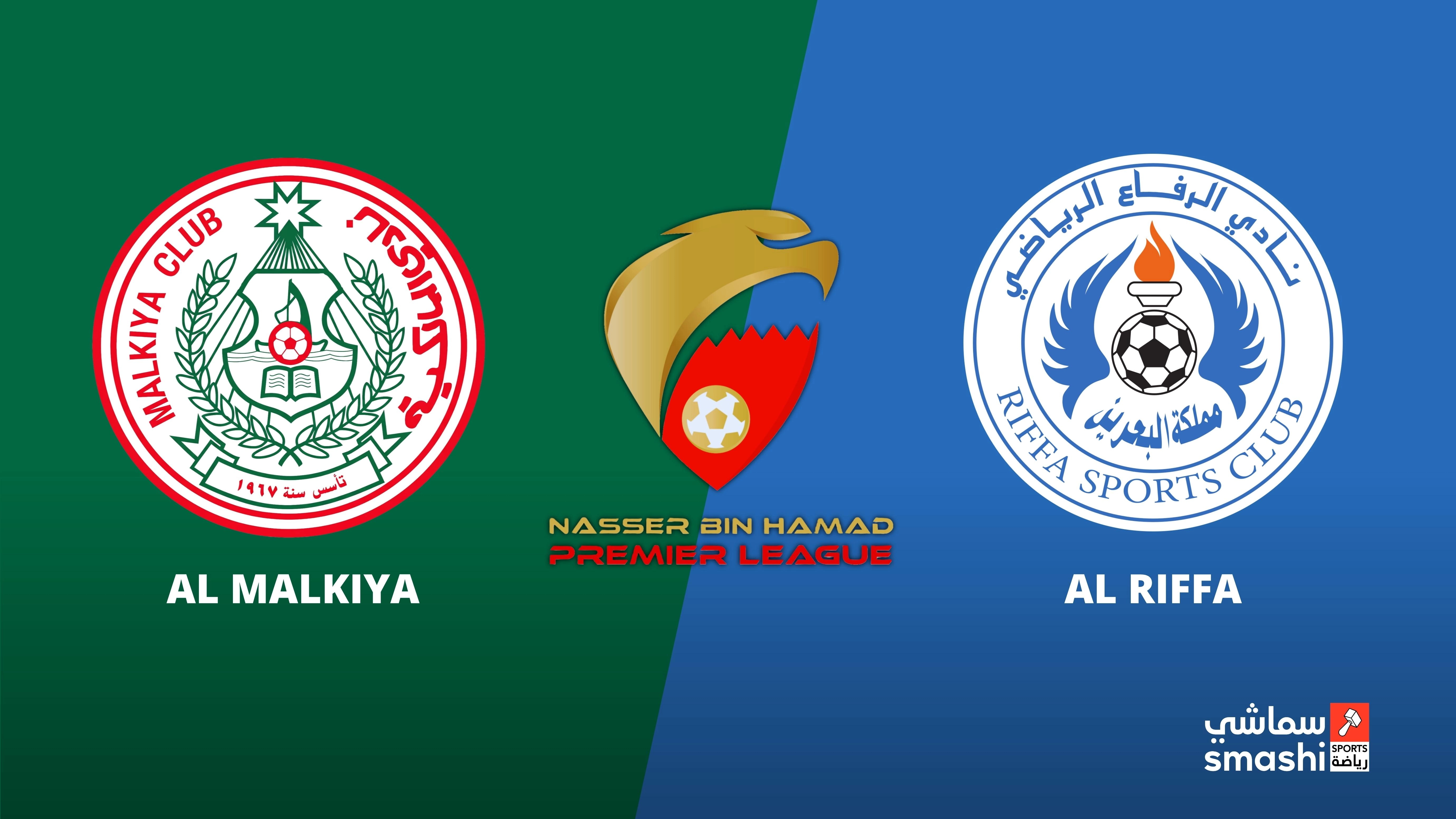 image of the match