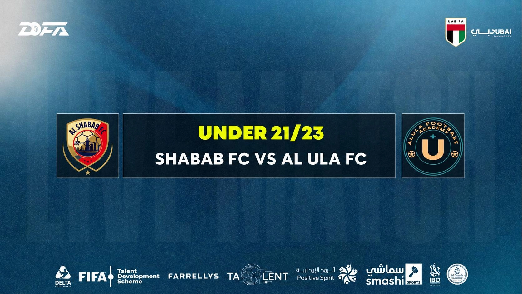 image of the match