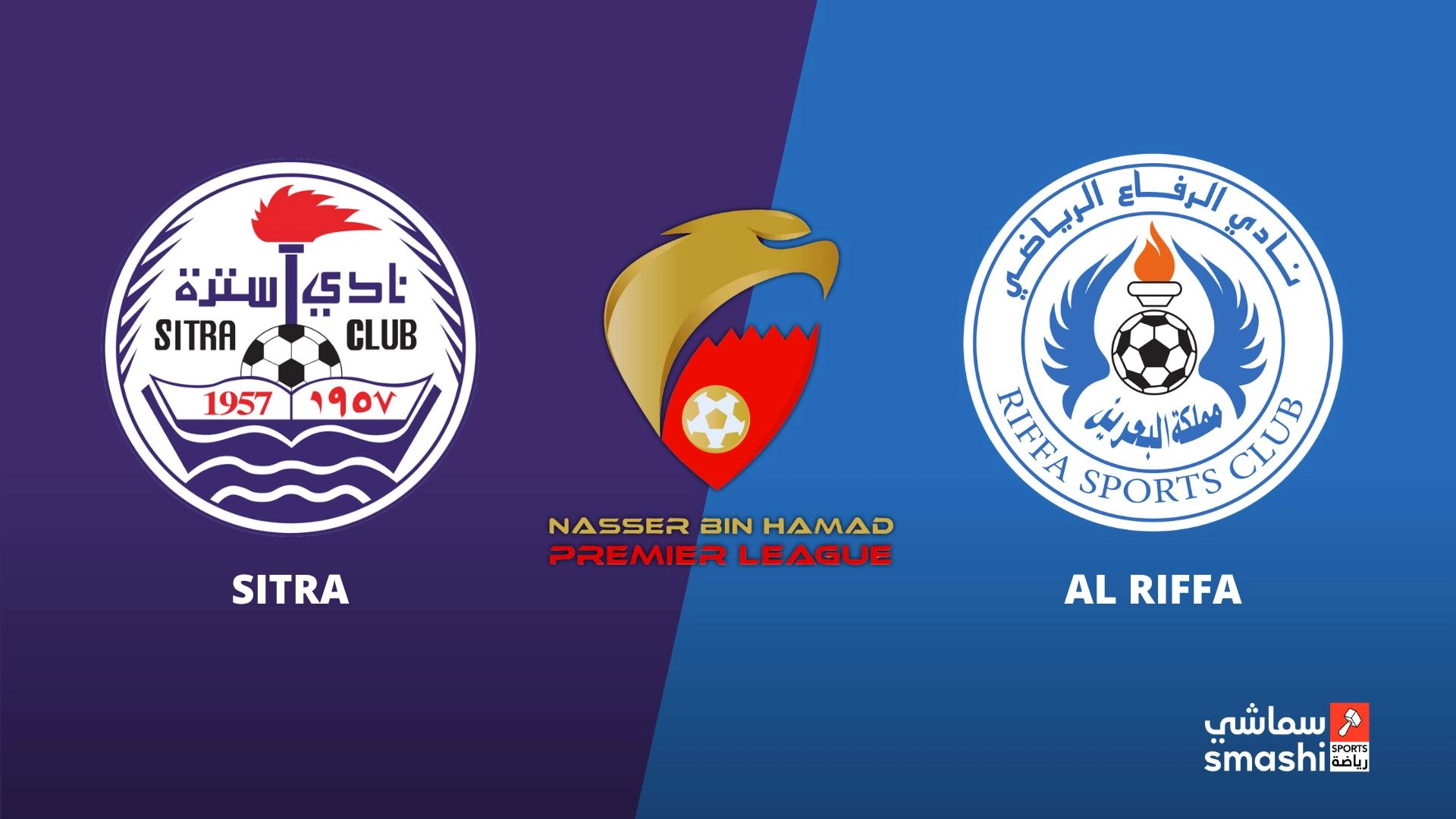 image of the match