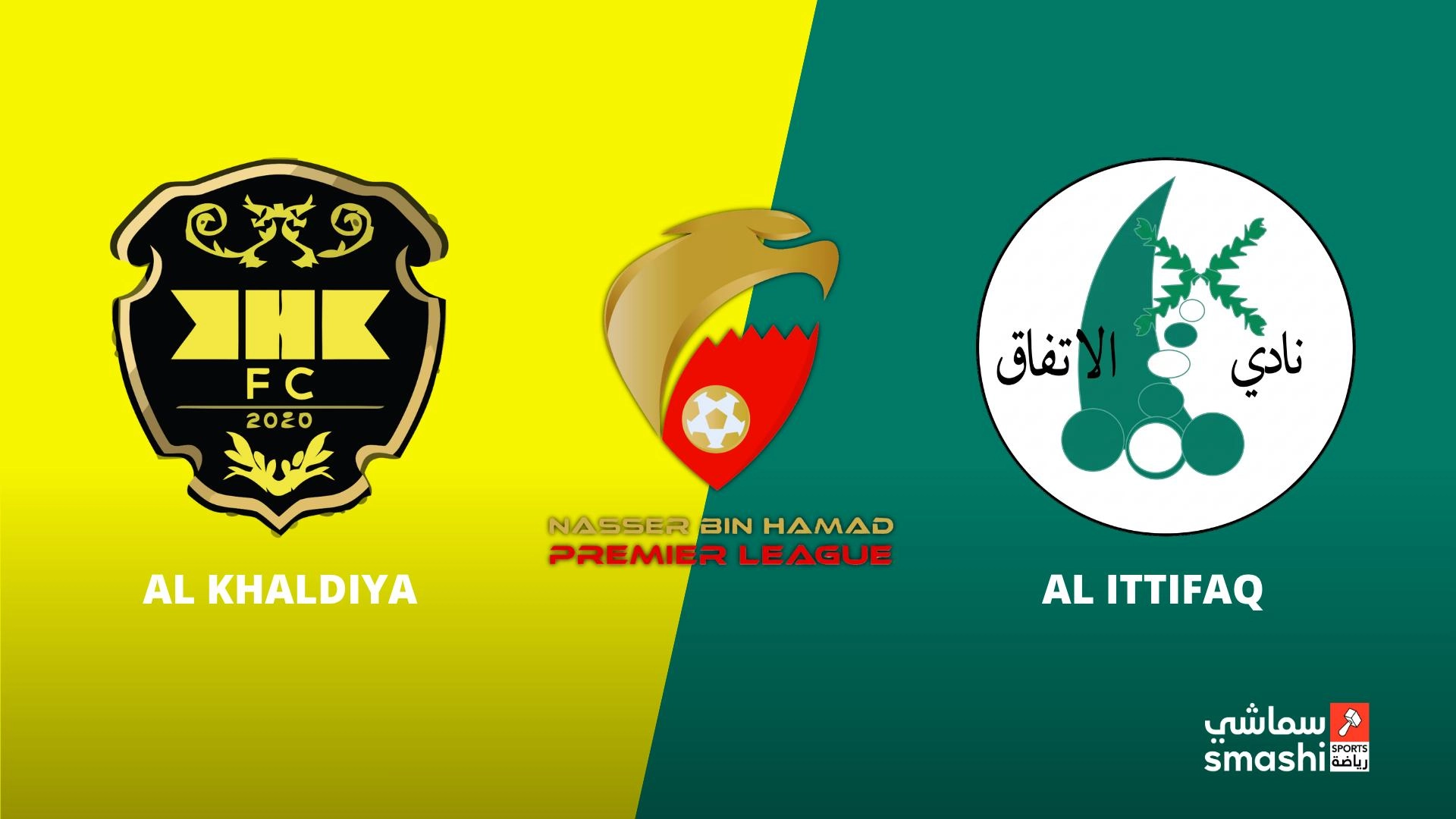 image of the match