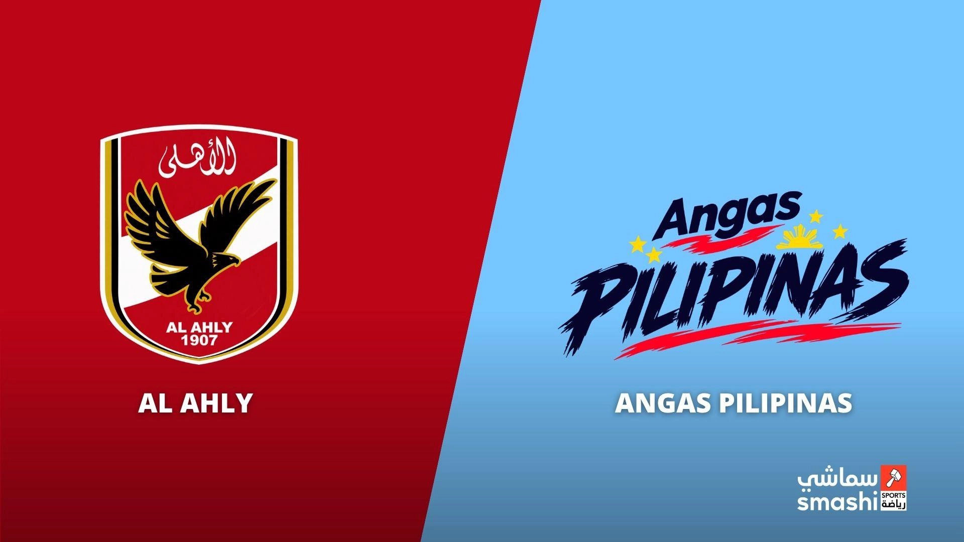 image of the match