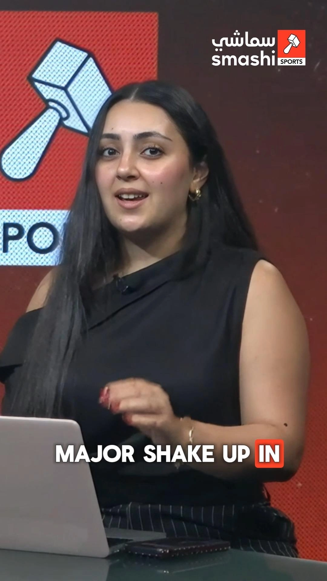 image of the short