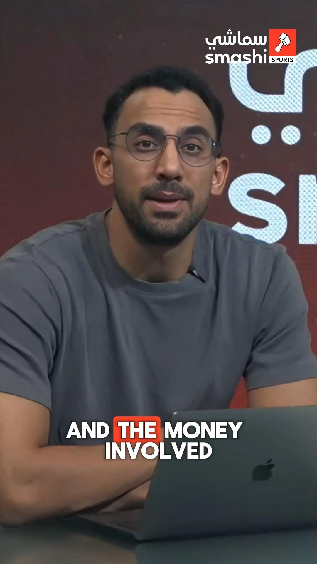 image of the short