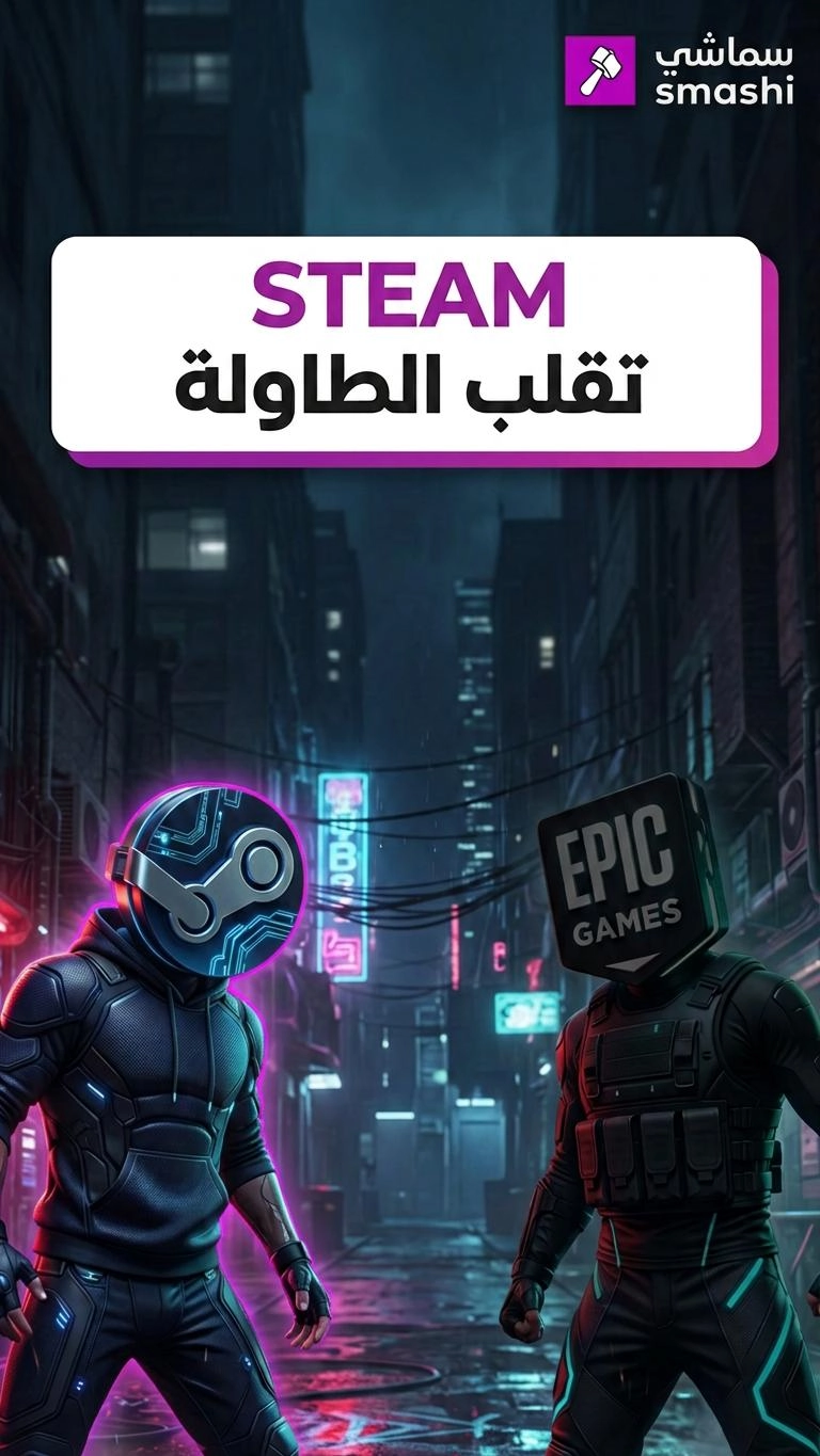 image of the short
