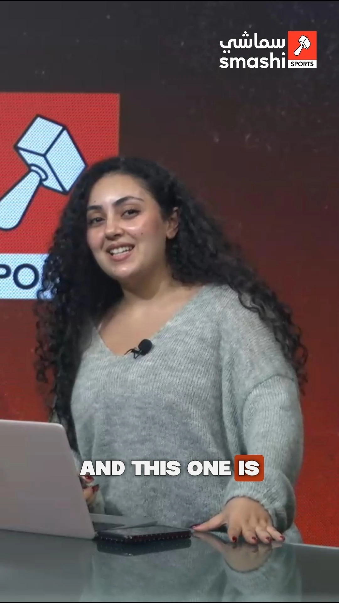 image of the short