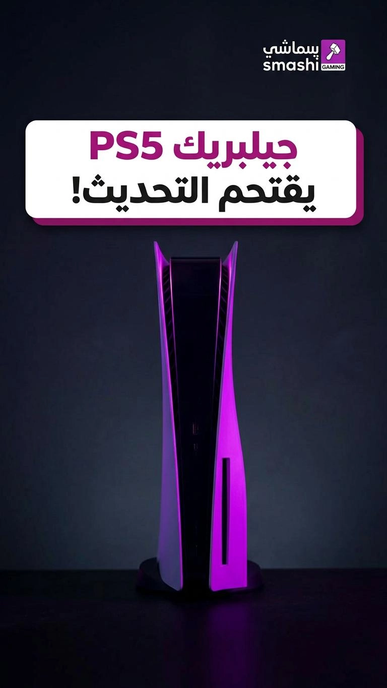 image of the short