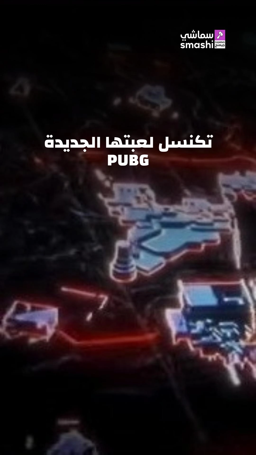 image of the short