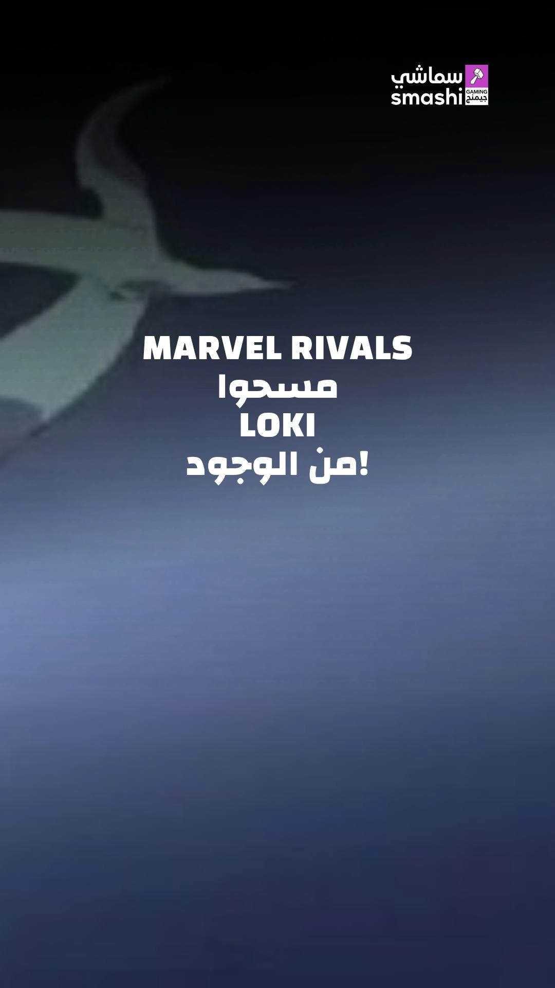 image of the short