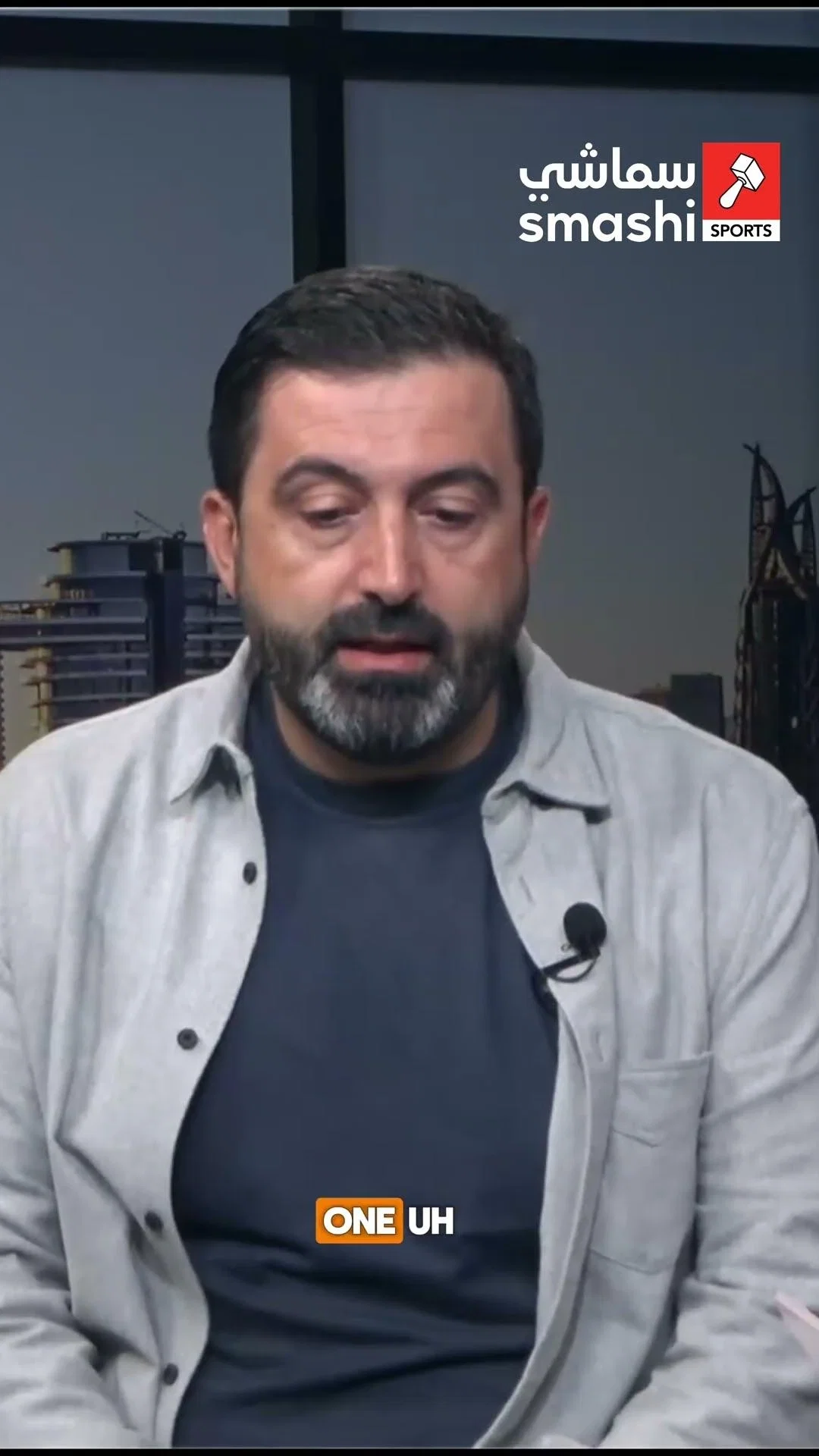 image of the short