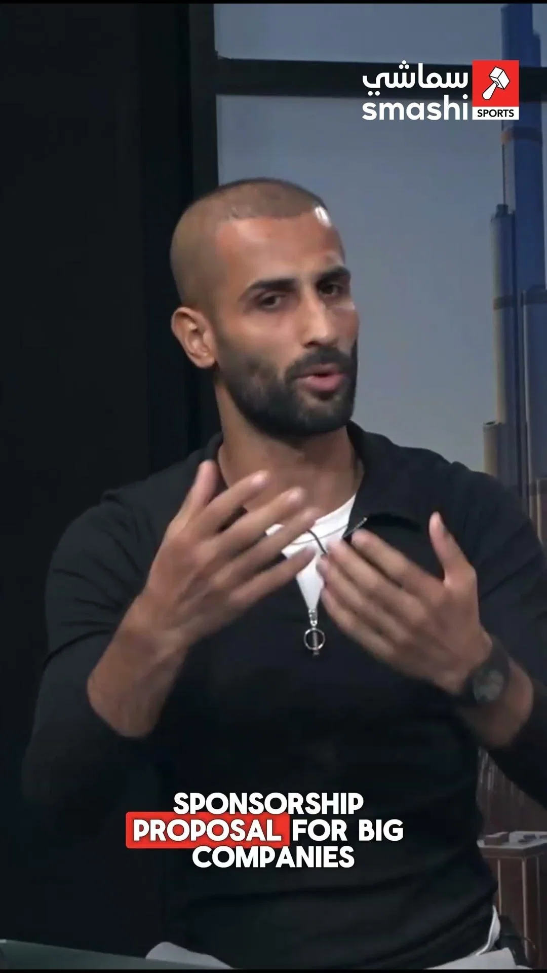 image of the short
