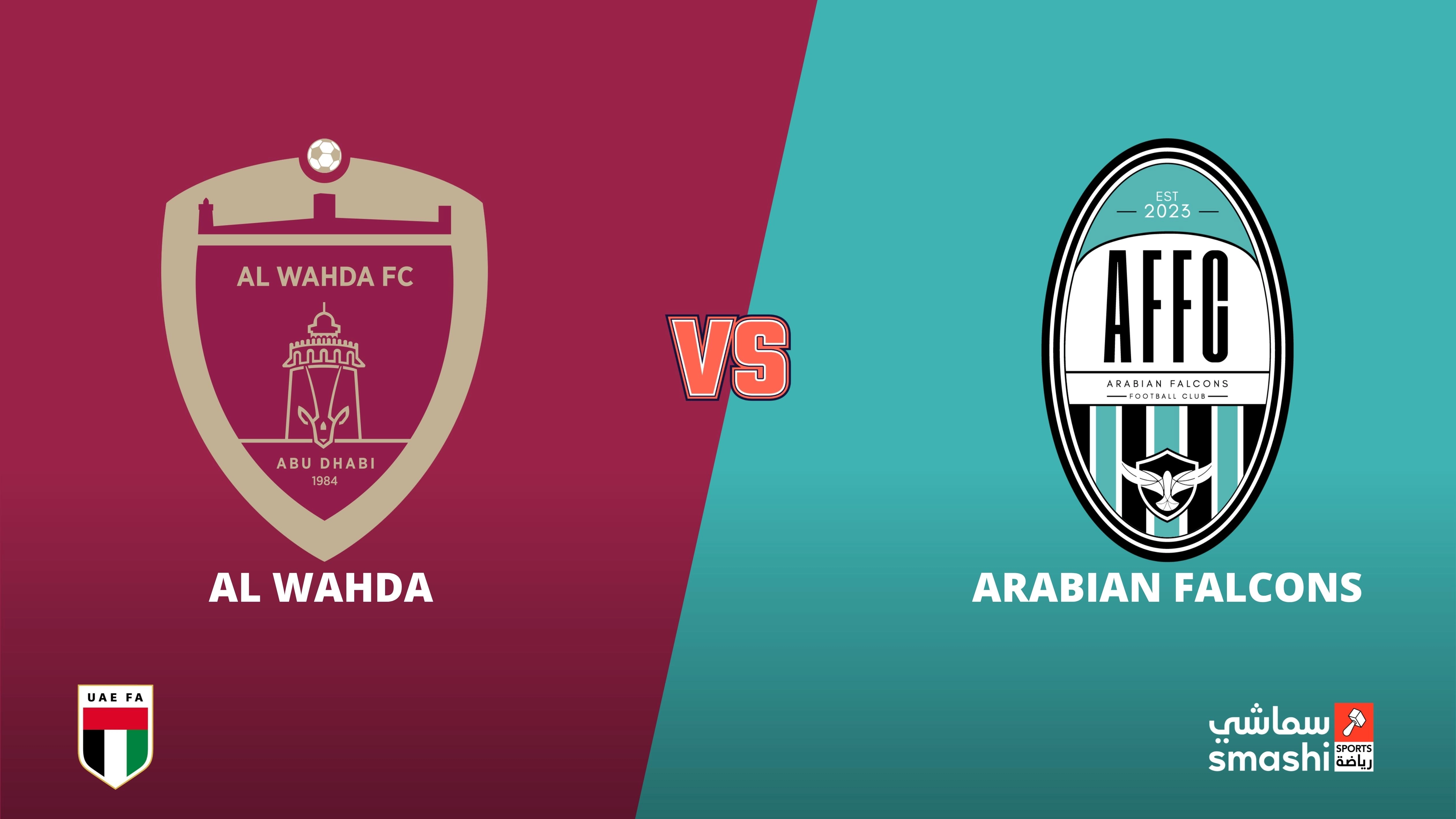 image of the match