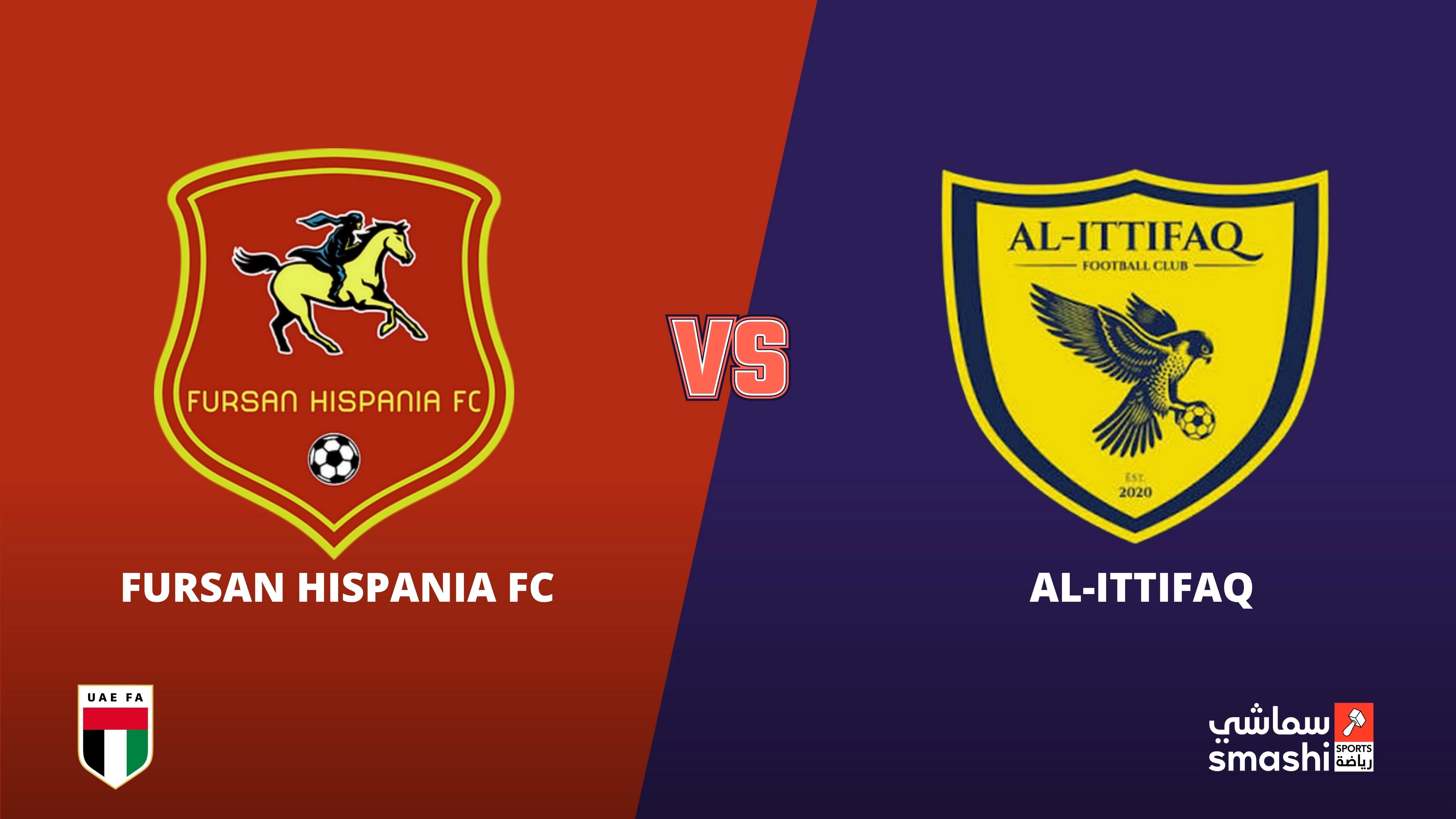 image of the match