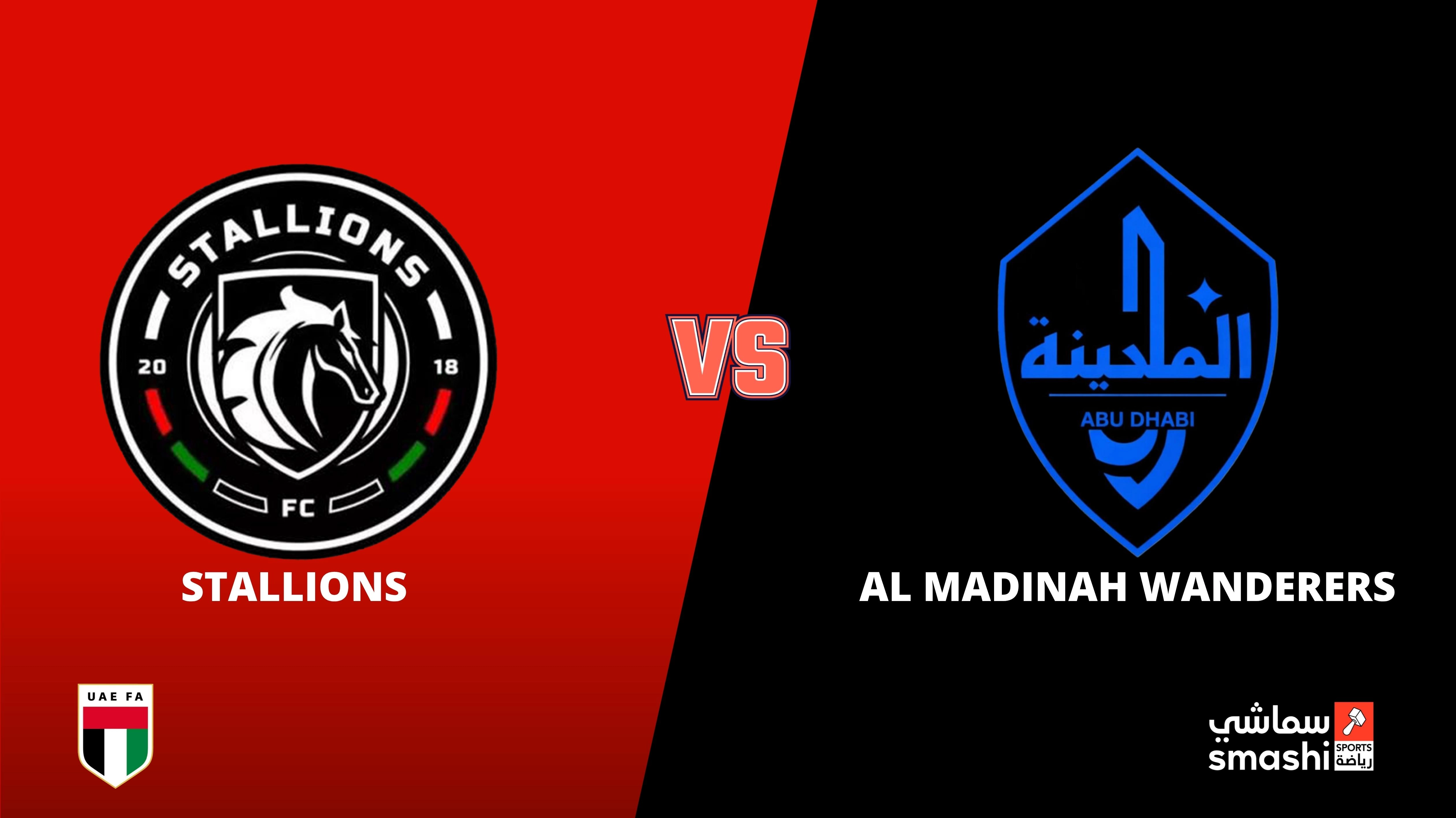 image of the match