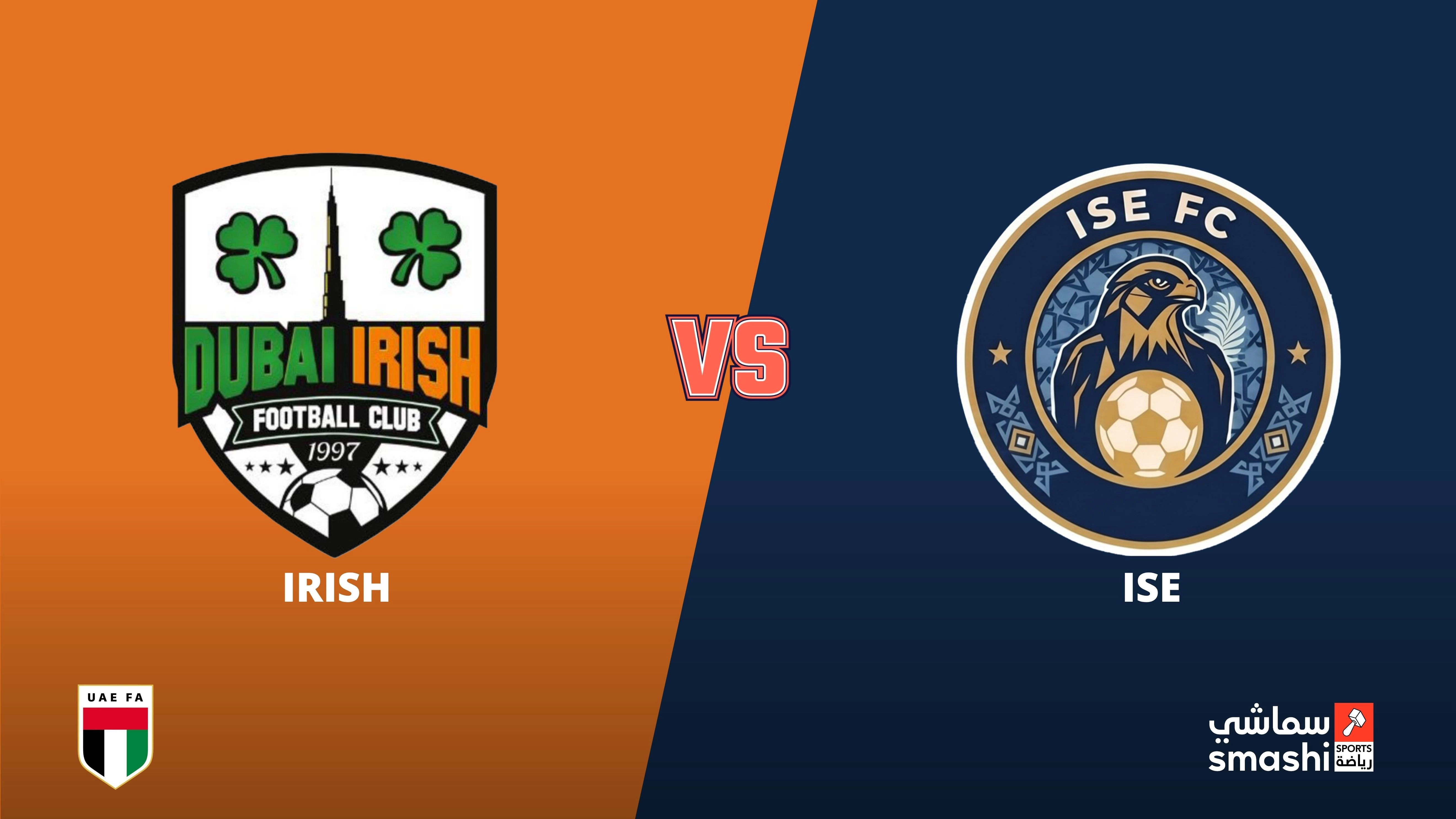 image of the match