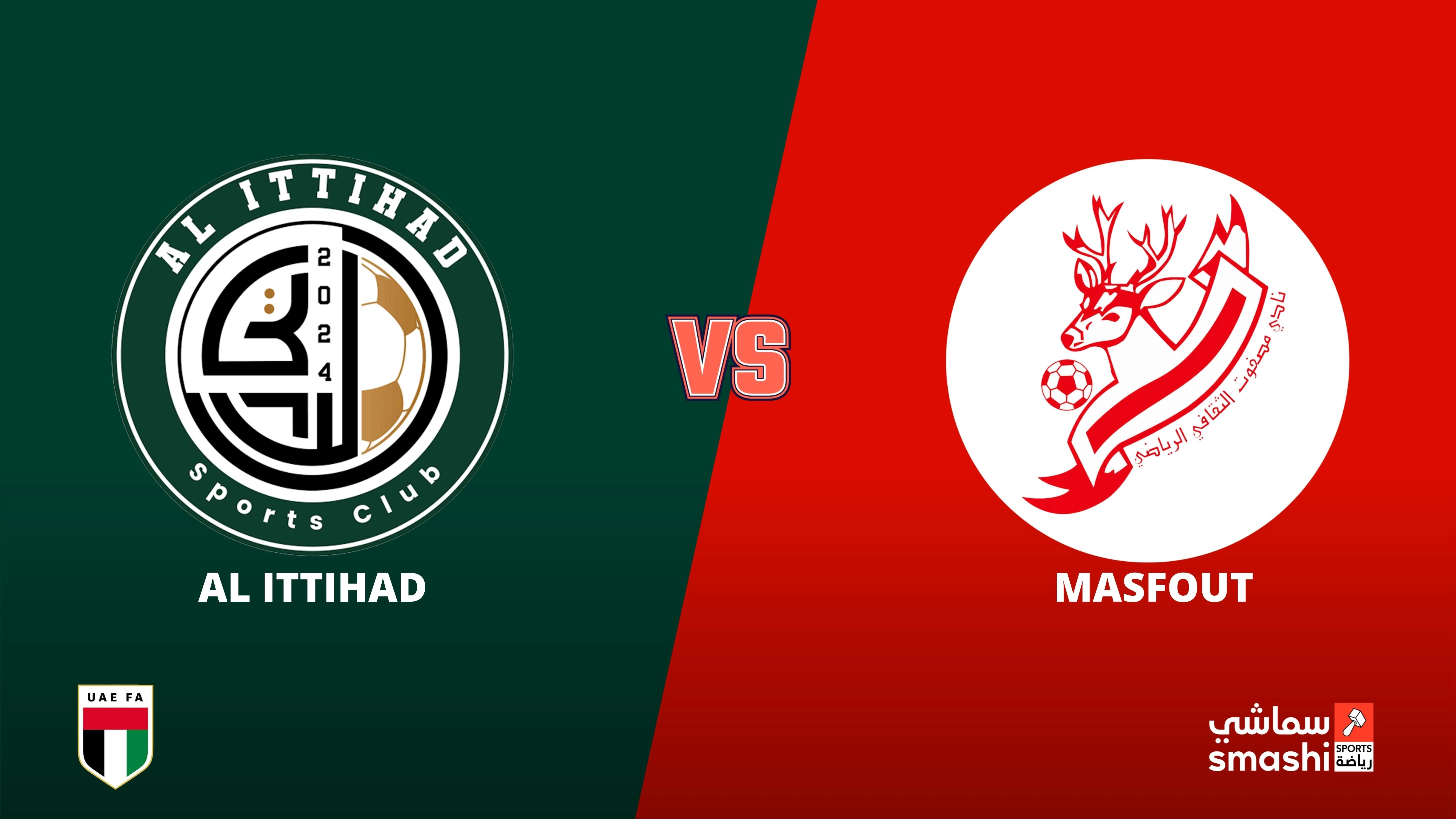 image of the match