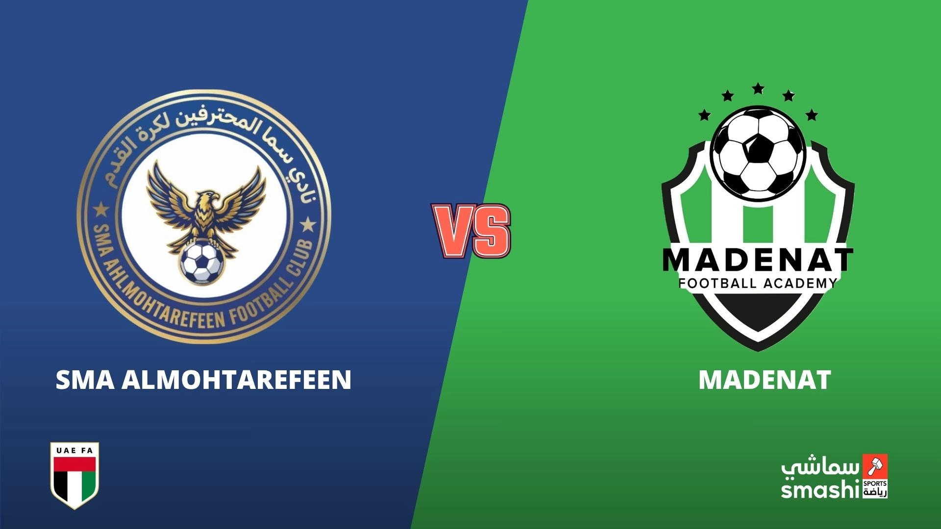 image of the match