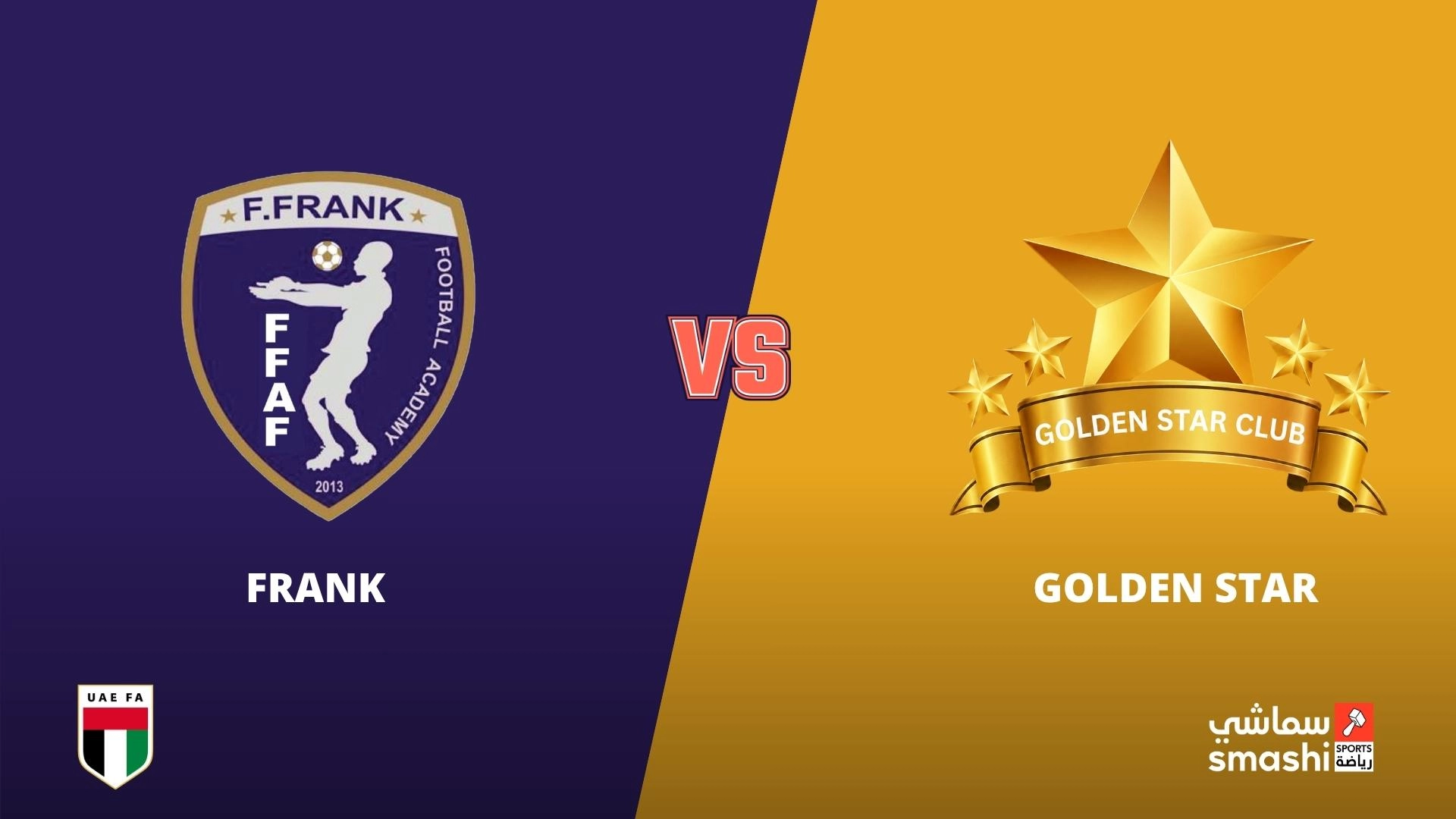 image of the match