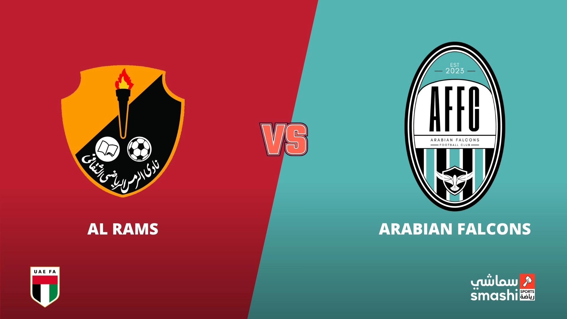 image of the match