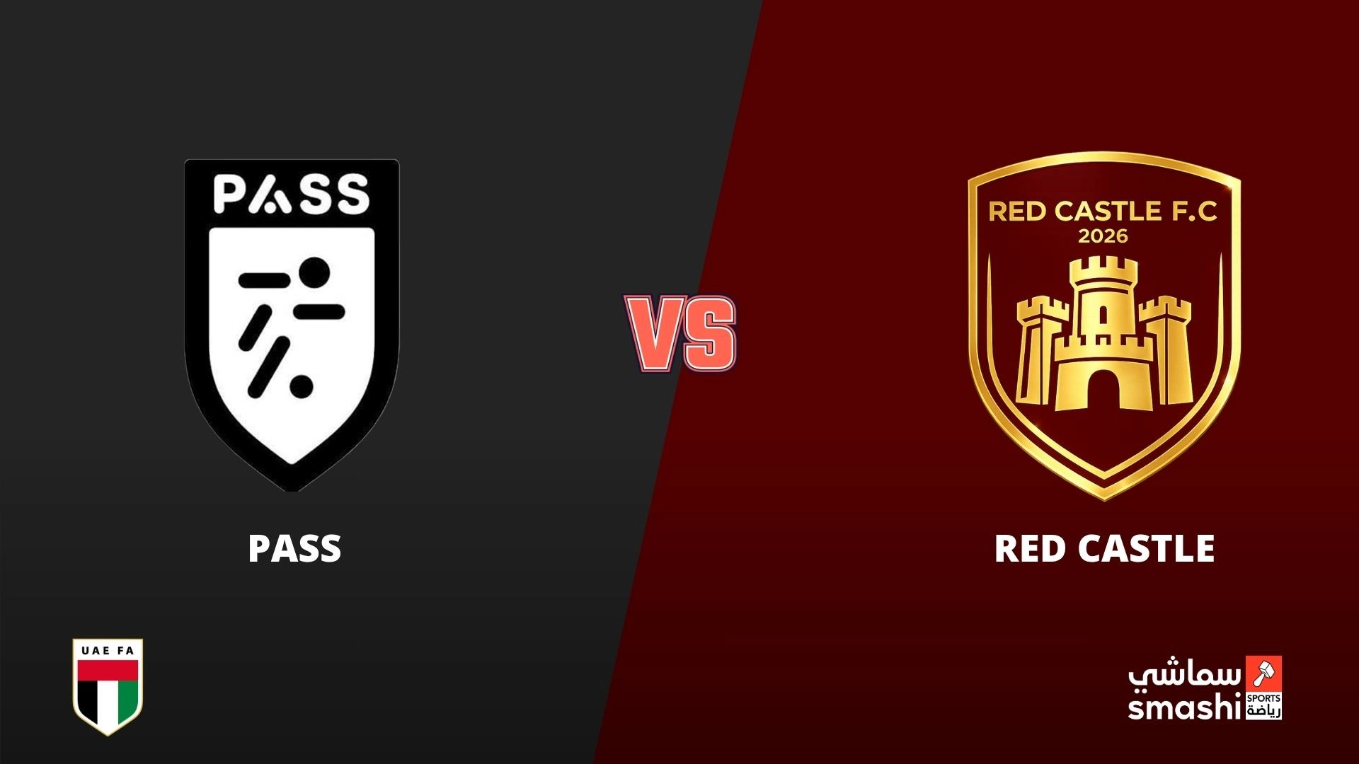 image of the match