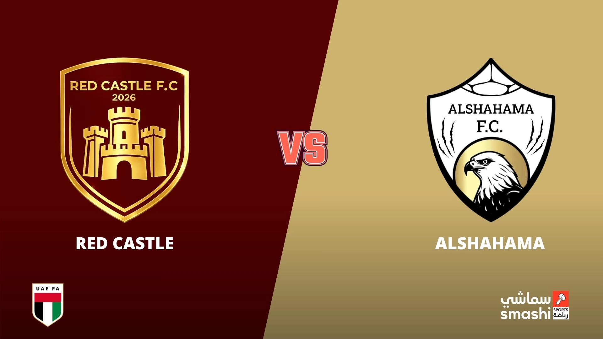 image of the match