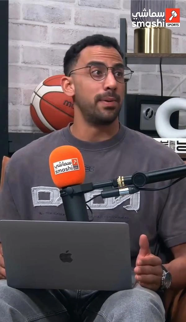 image of the short