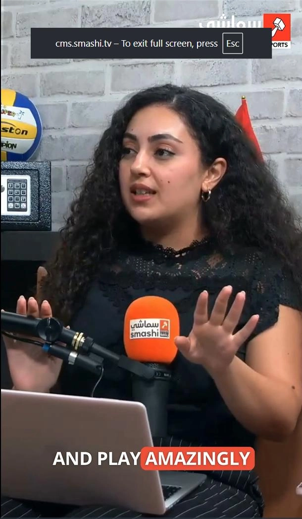 image of the short
