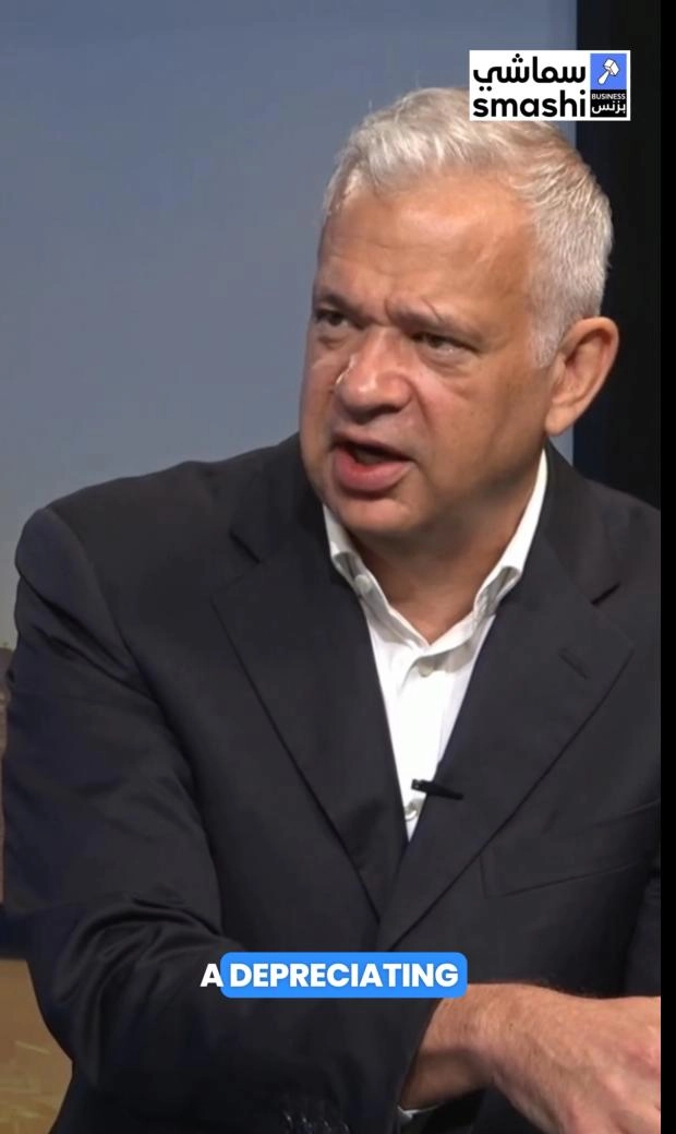 image of the short