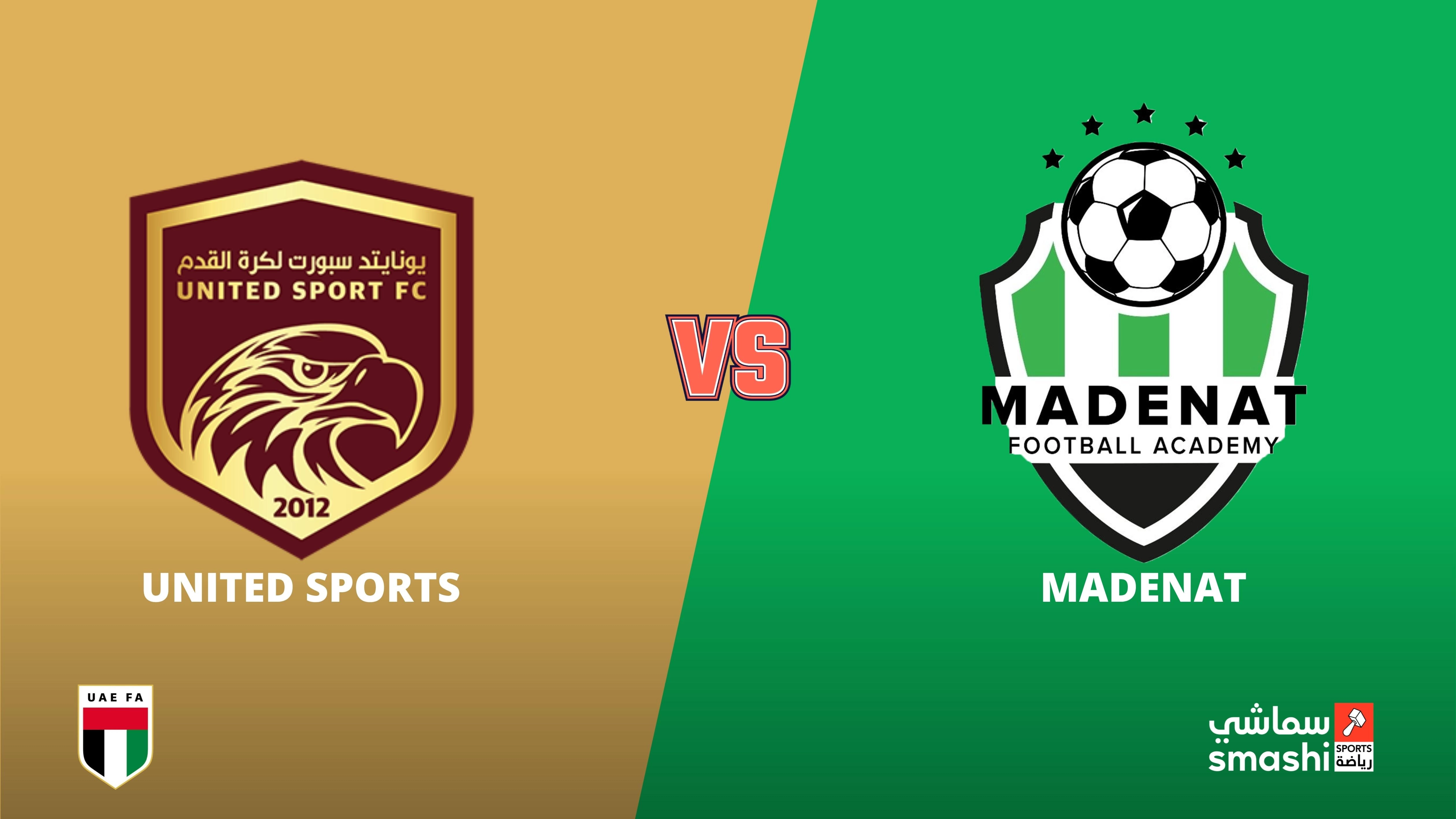 image of the match