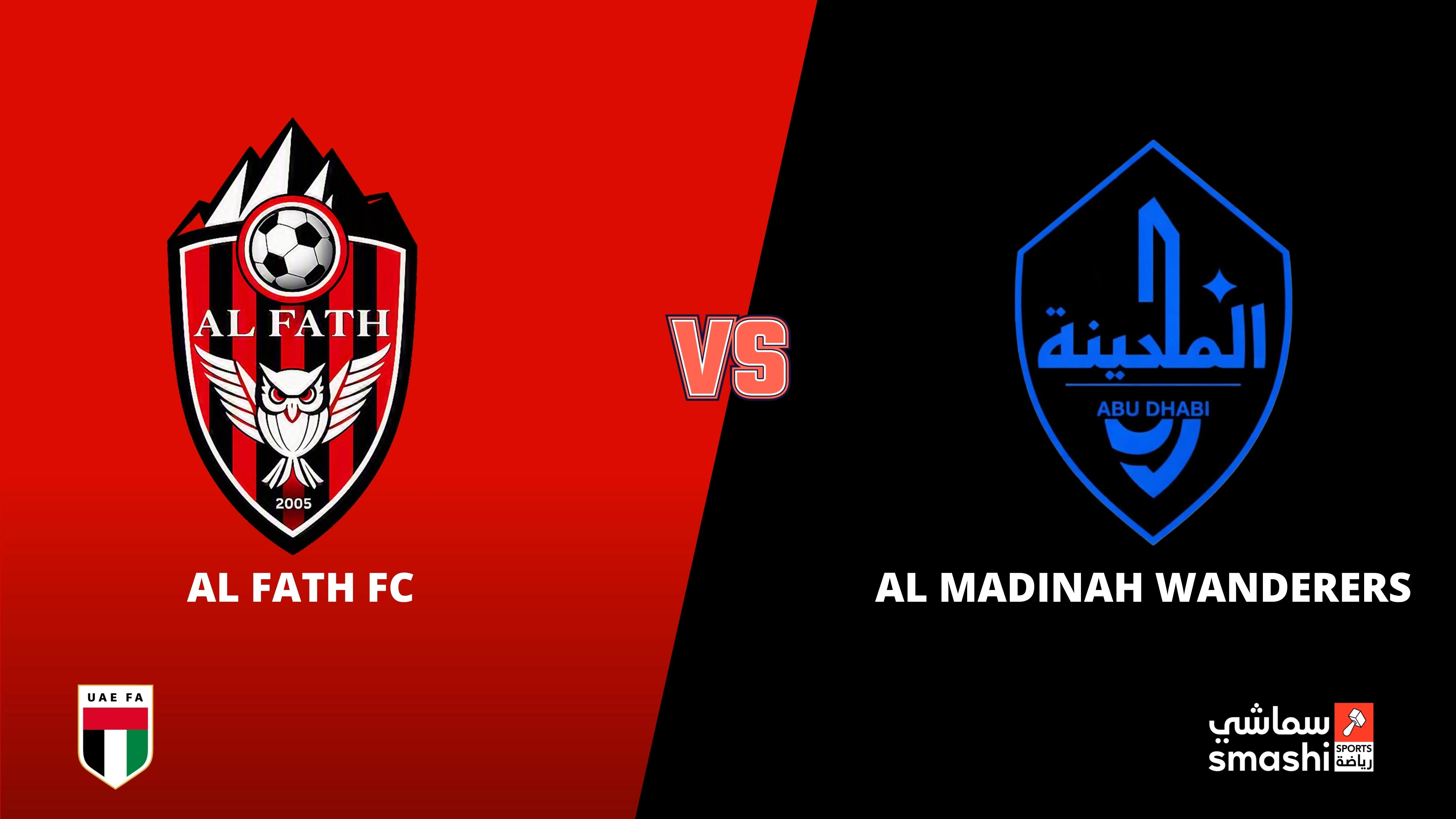 image of the match