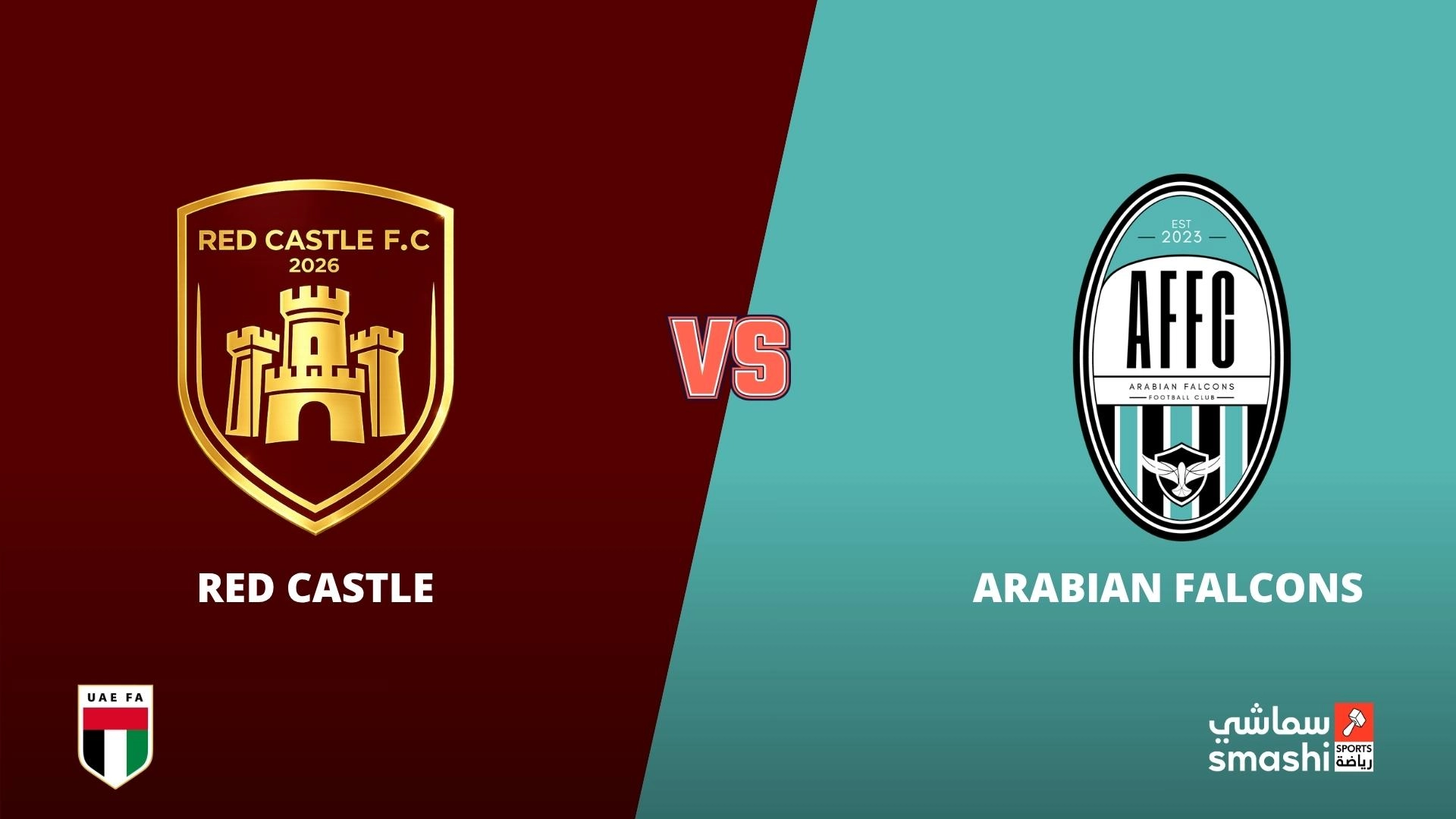 image of the match