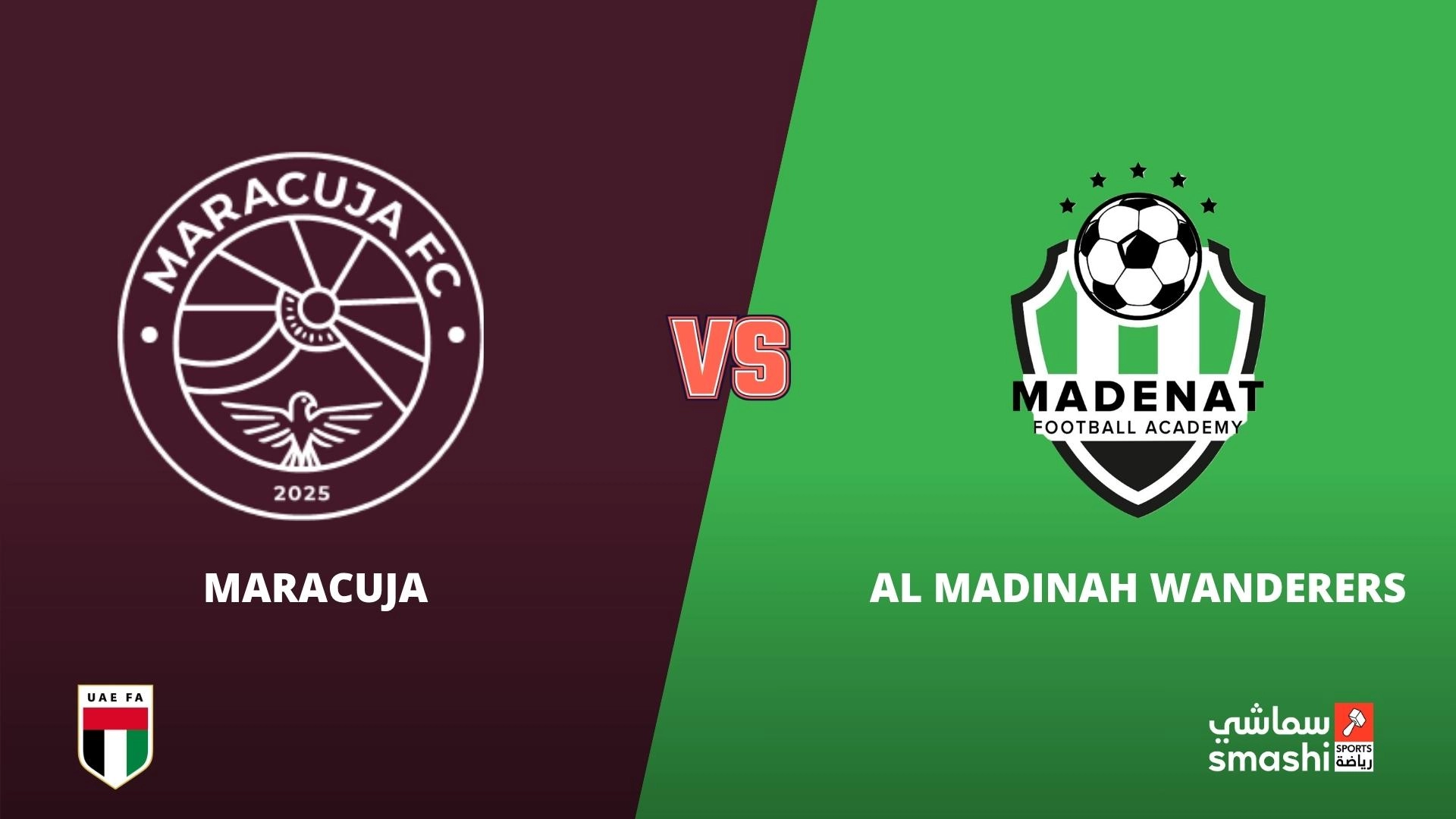 image of the match