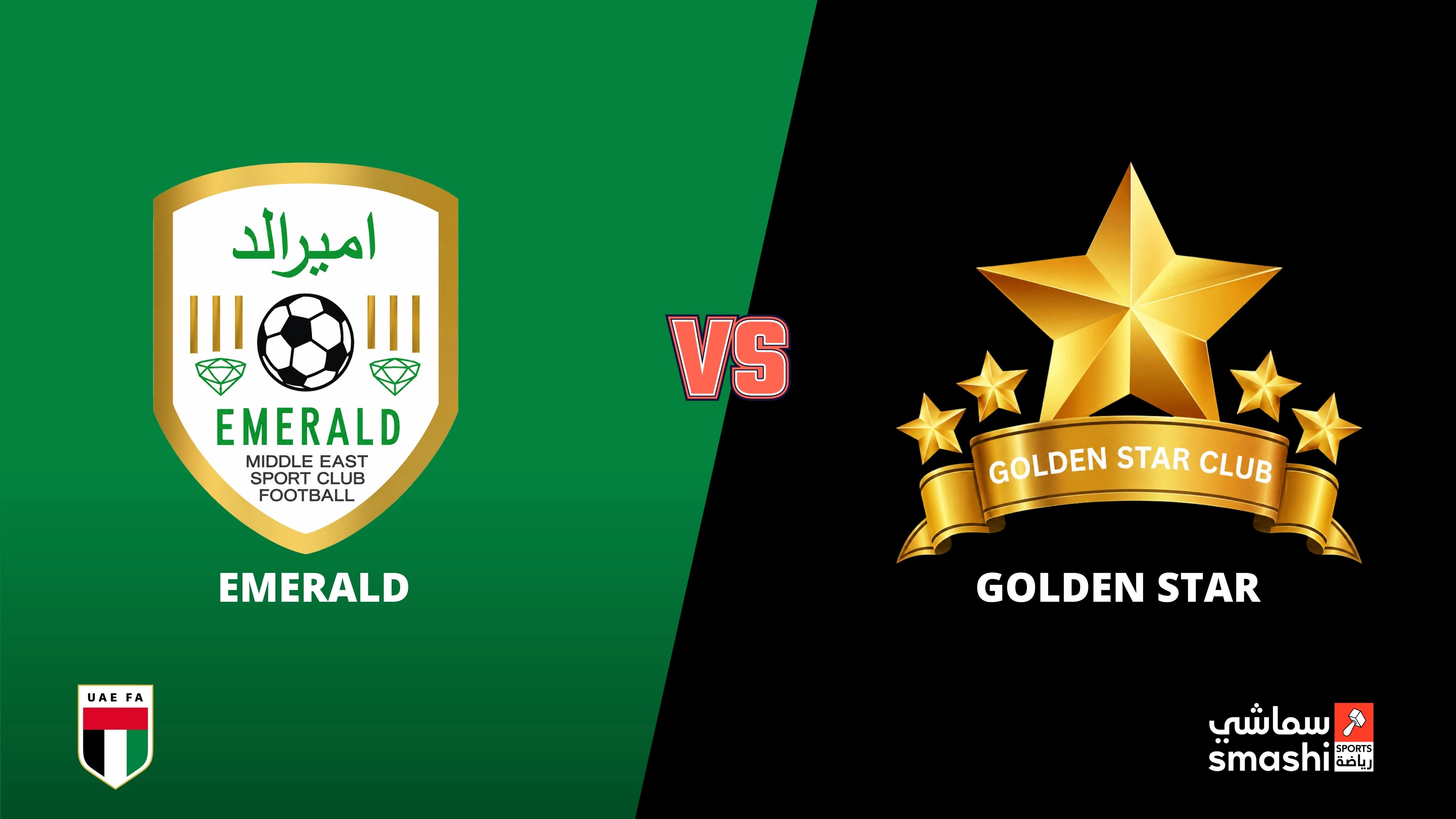 image of the match
