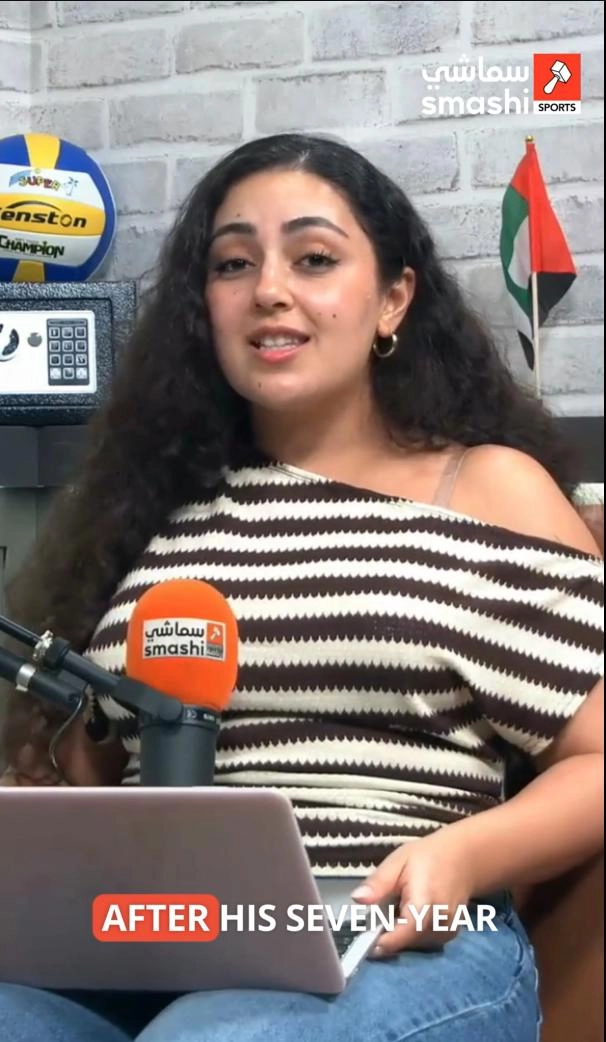 image of the short