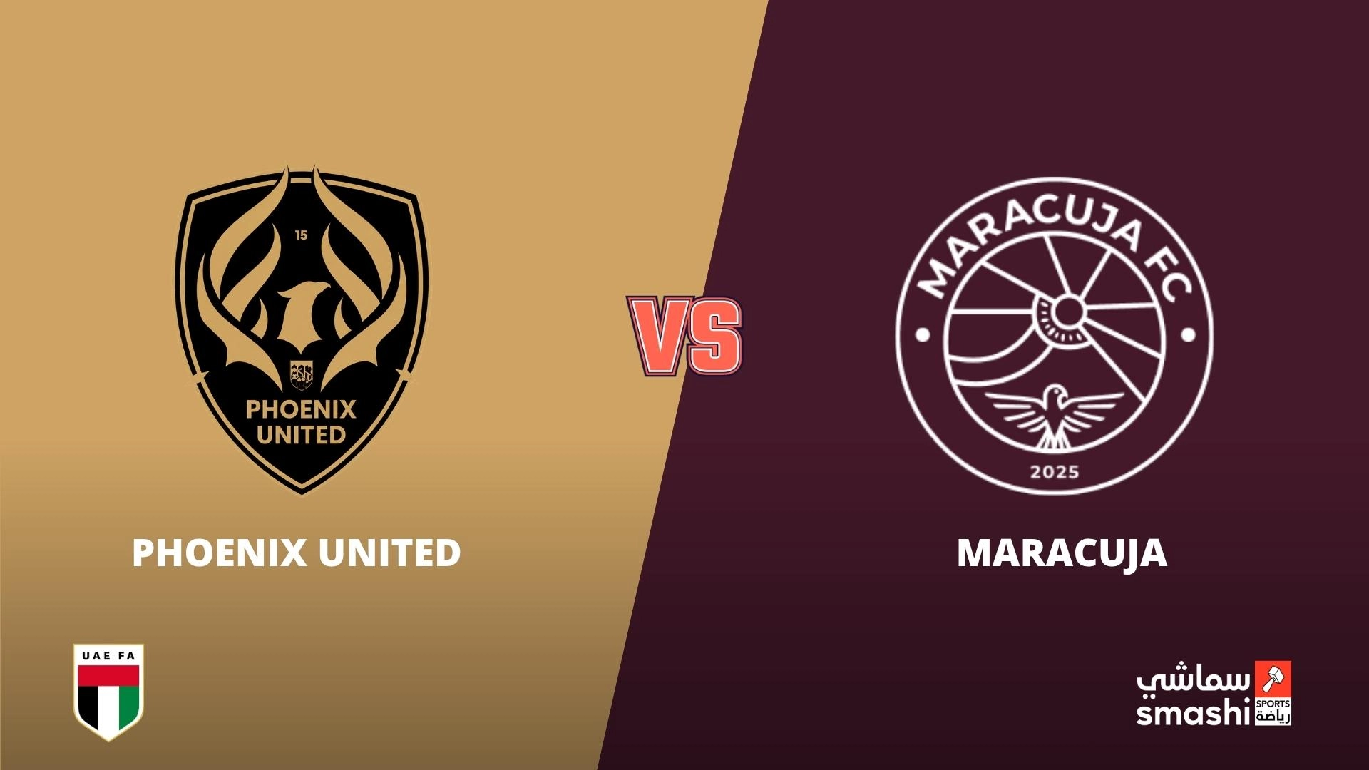 image of the match
