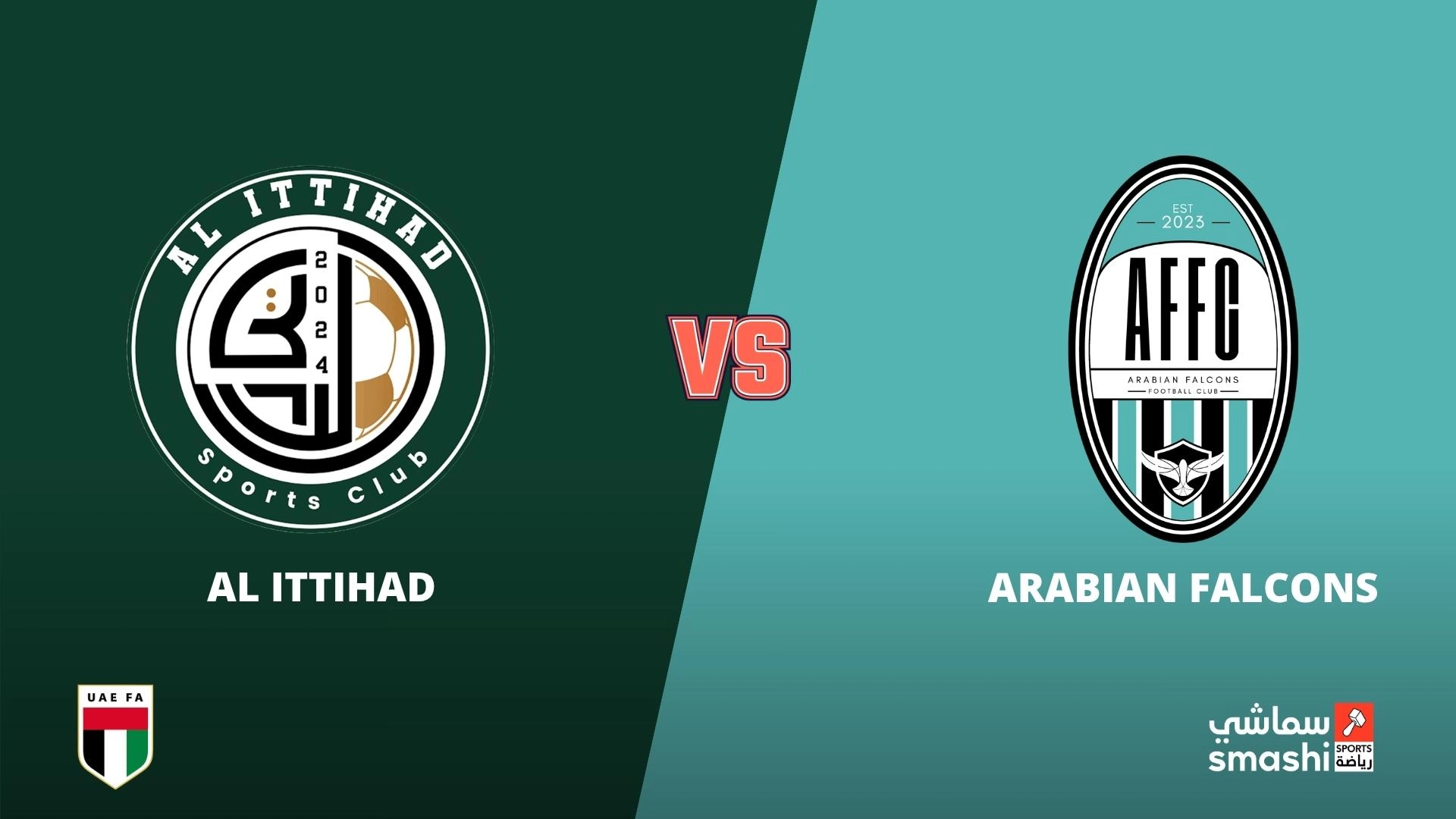 image of the match
