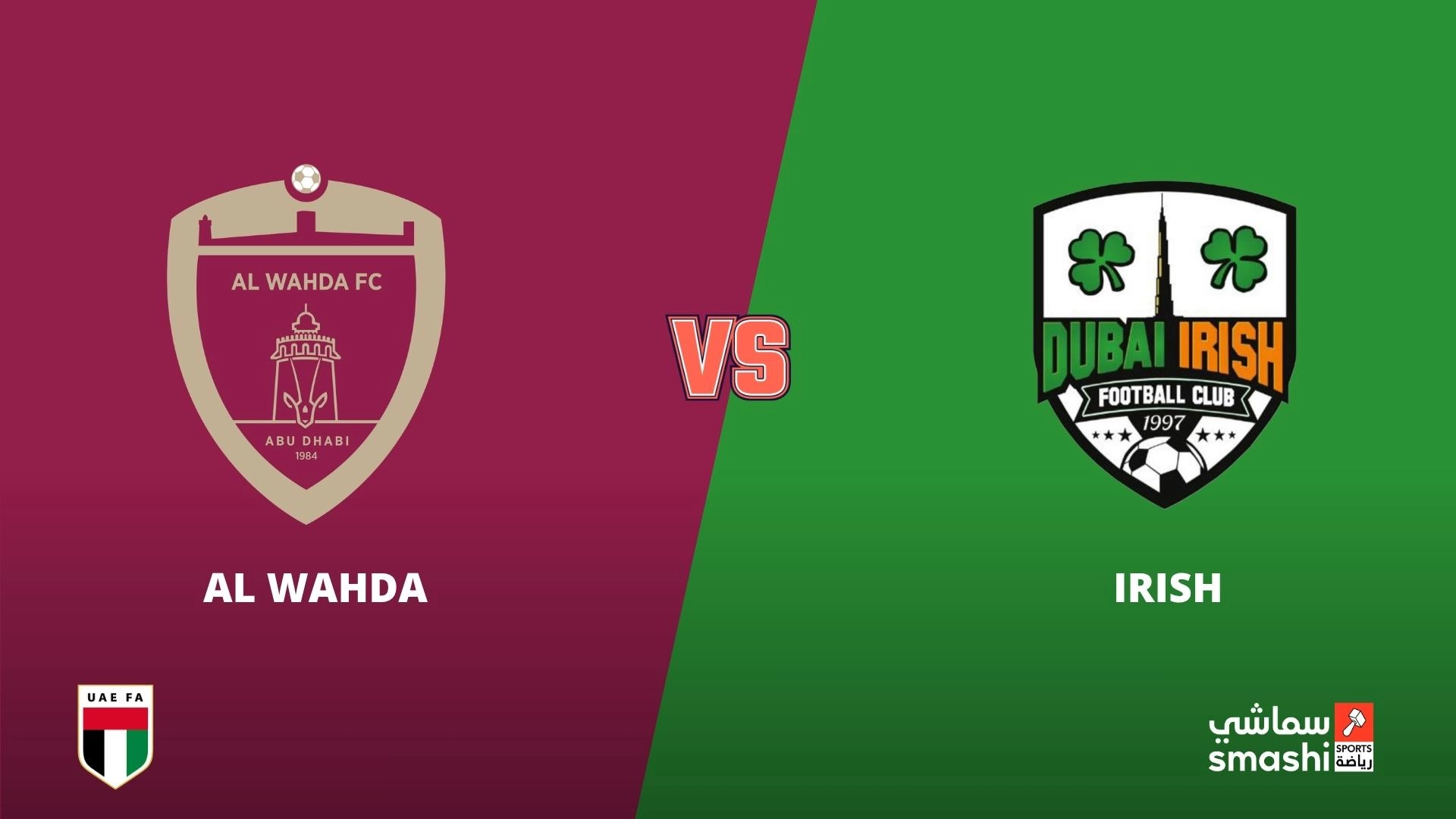 image of the match
