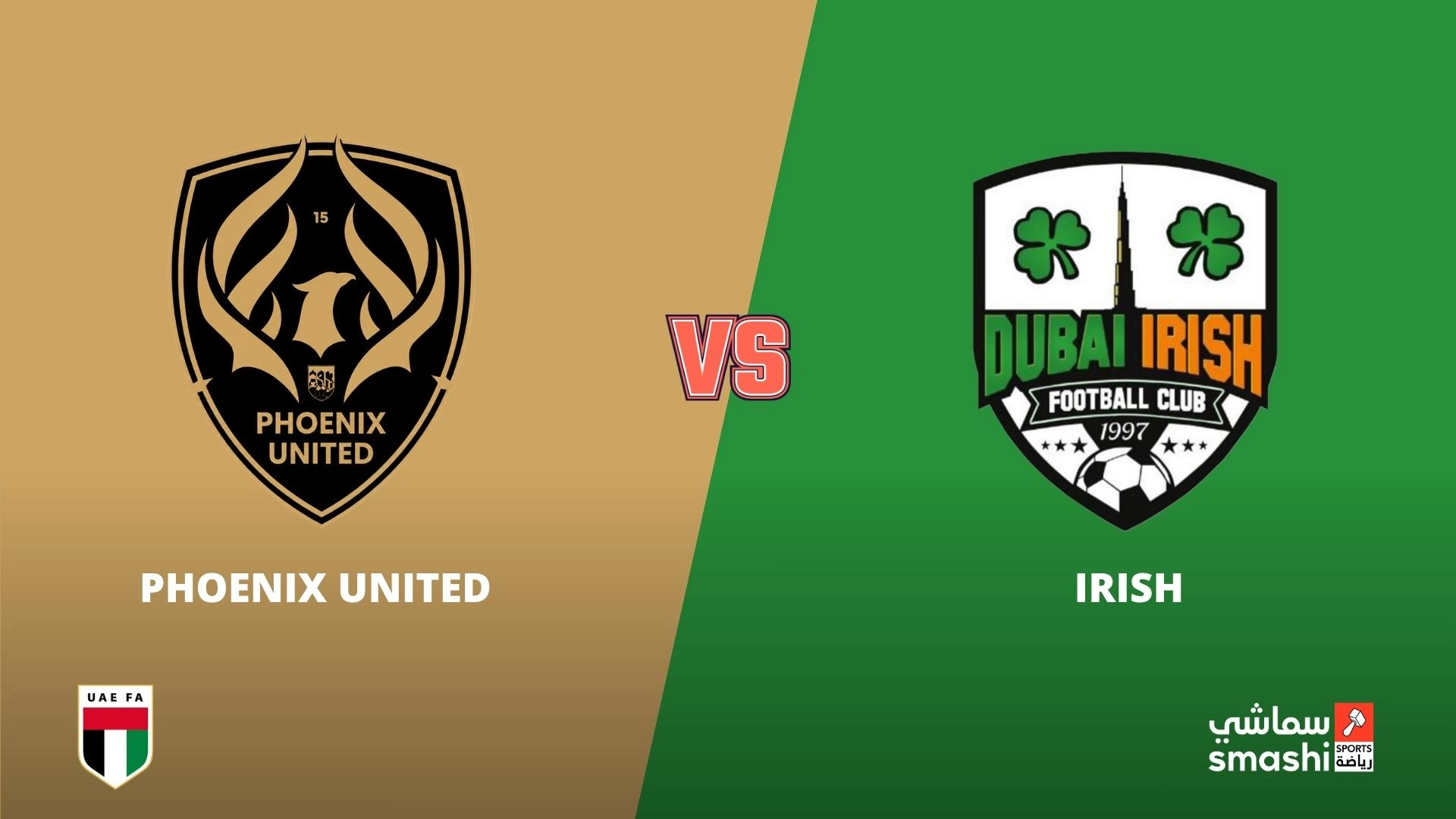 image of the match