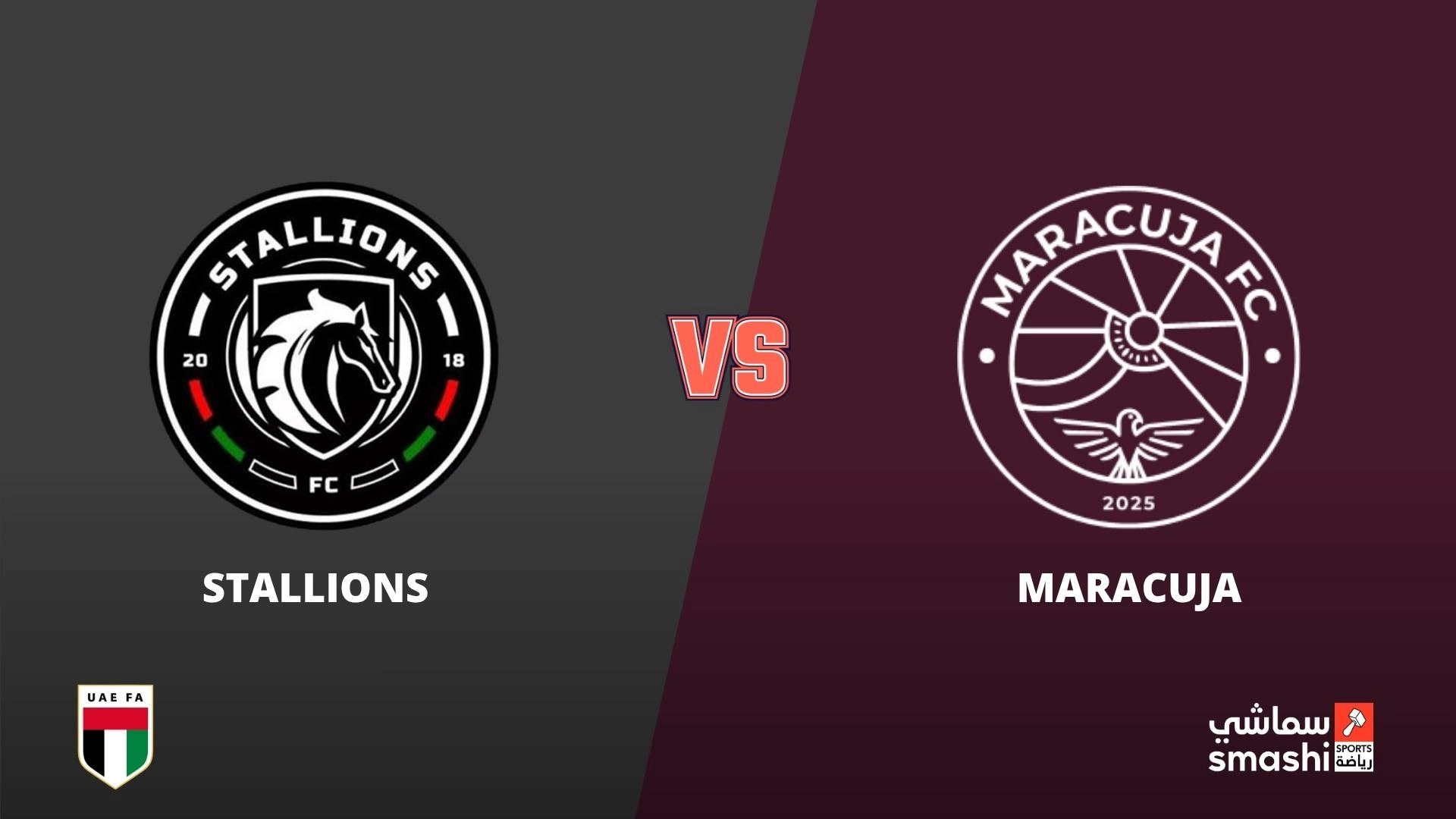 image of the match