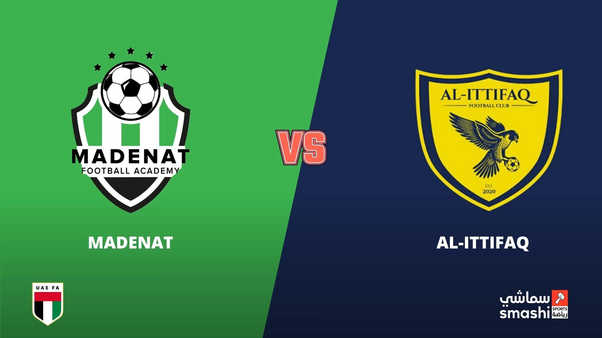 image of the match